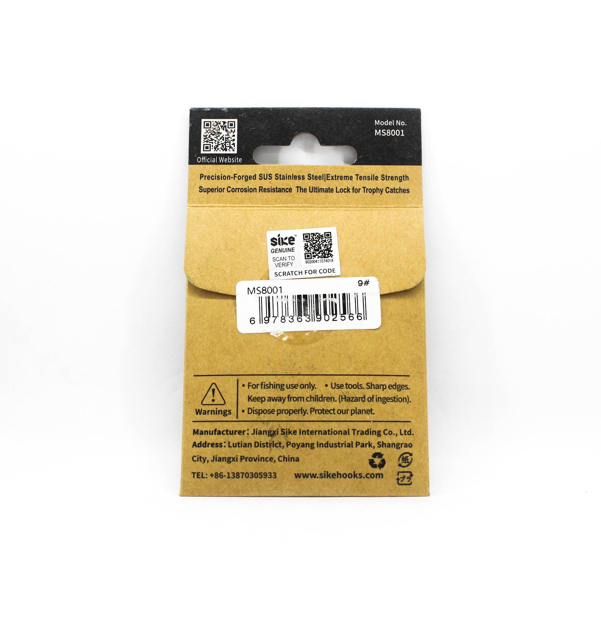 Sike MS-8001 Split Ring Ultra High Strength Size 9 11pc (2566)