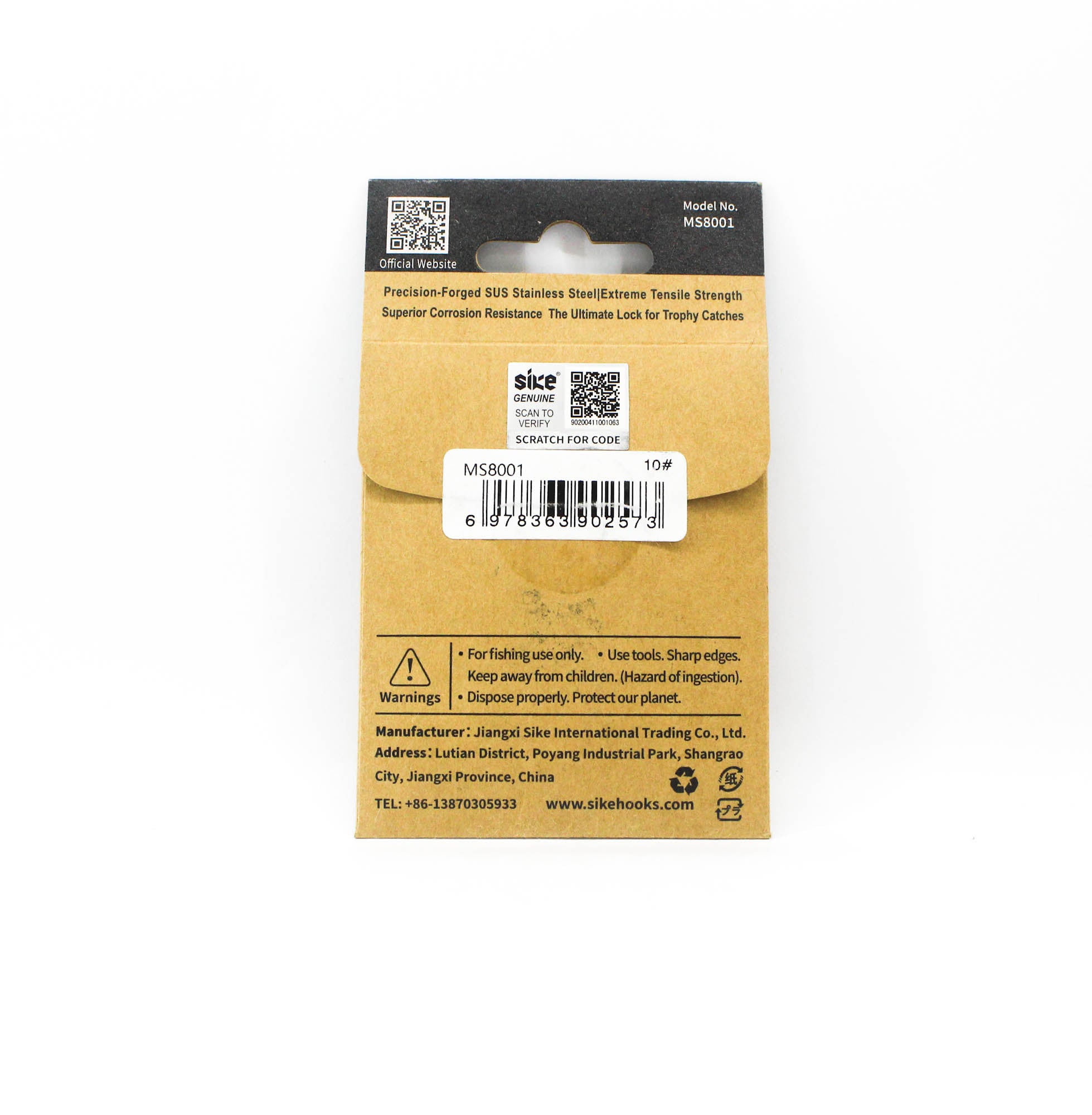 Sike MS-8001 Split Ring Ultra High Strength Size 10 10pc (2573)