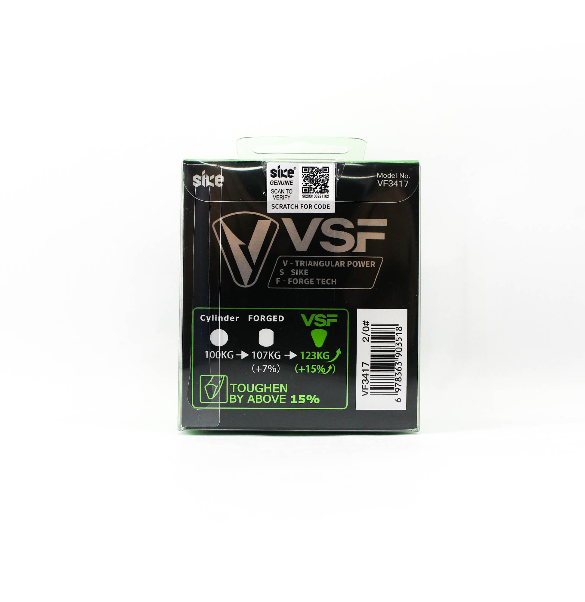 Sike VF-3417 Treble Hook Size 2/0 5pc (3518)