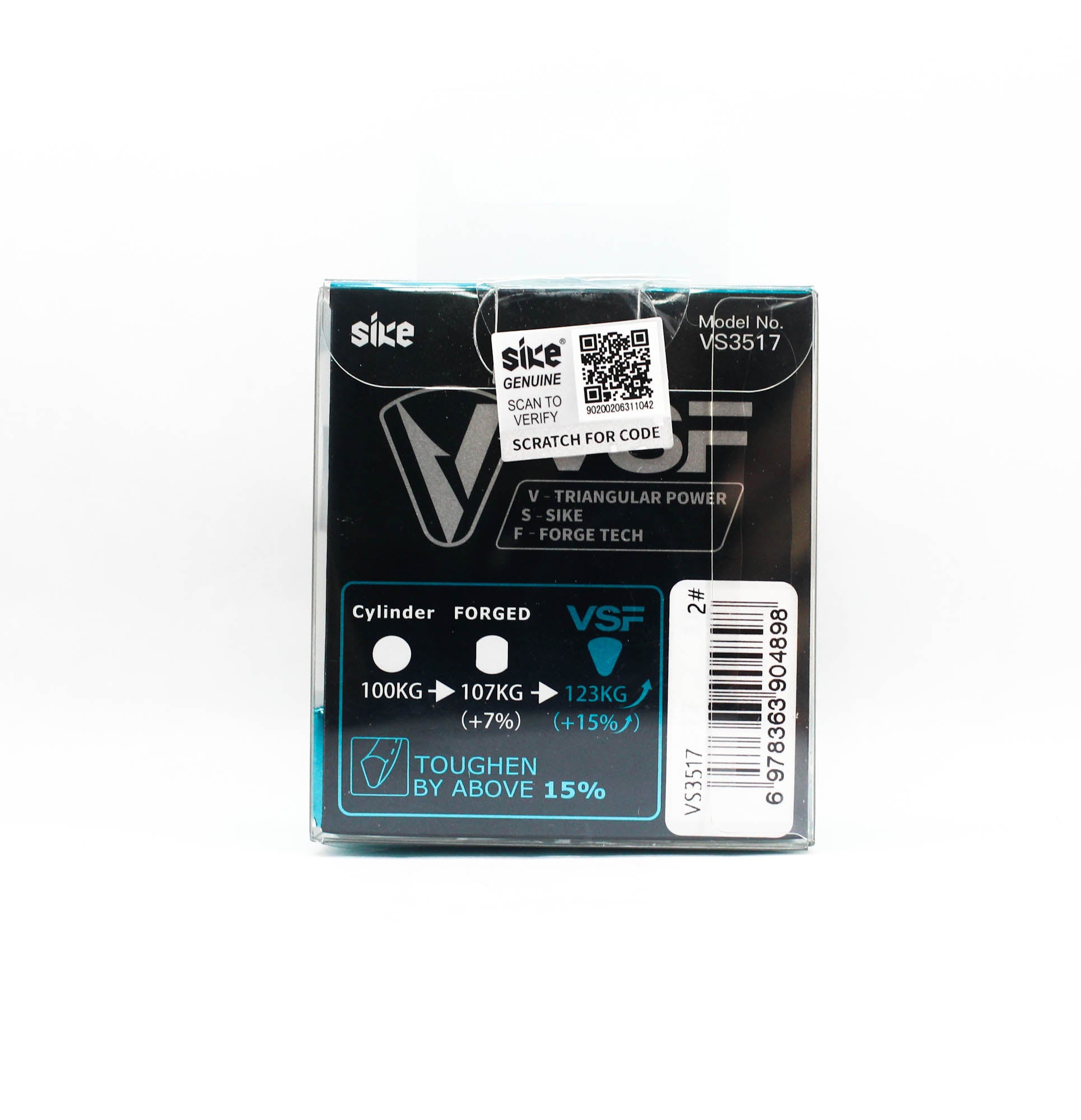 Sike VS-3517 Treble Hook Size 2 6pc (4898)