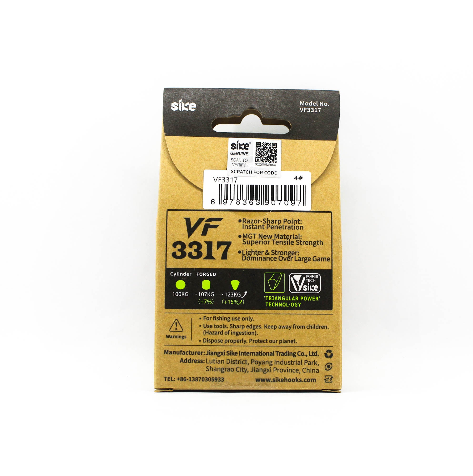 Sike VF-3317 Treble Hook Size 4 6pc (7097)