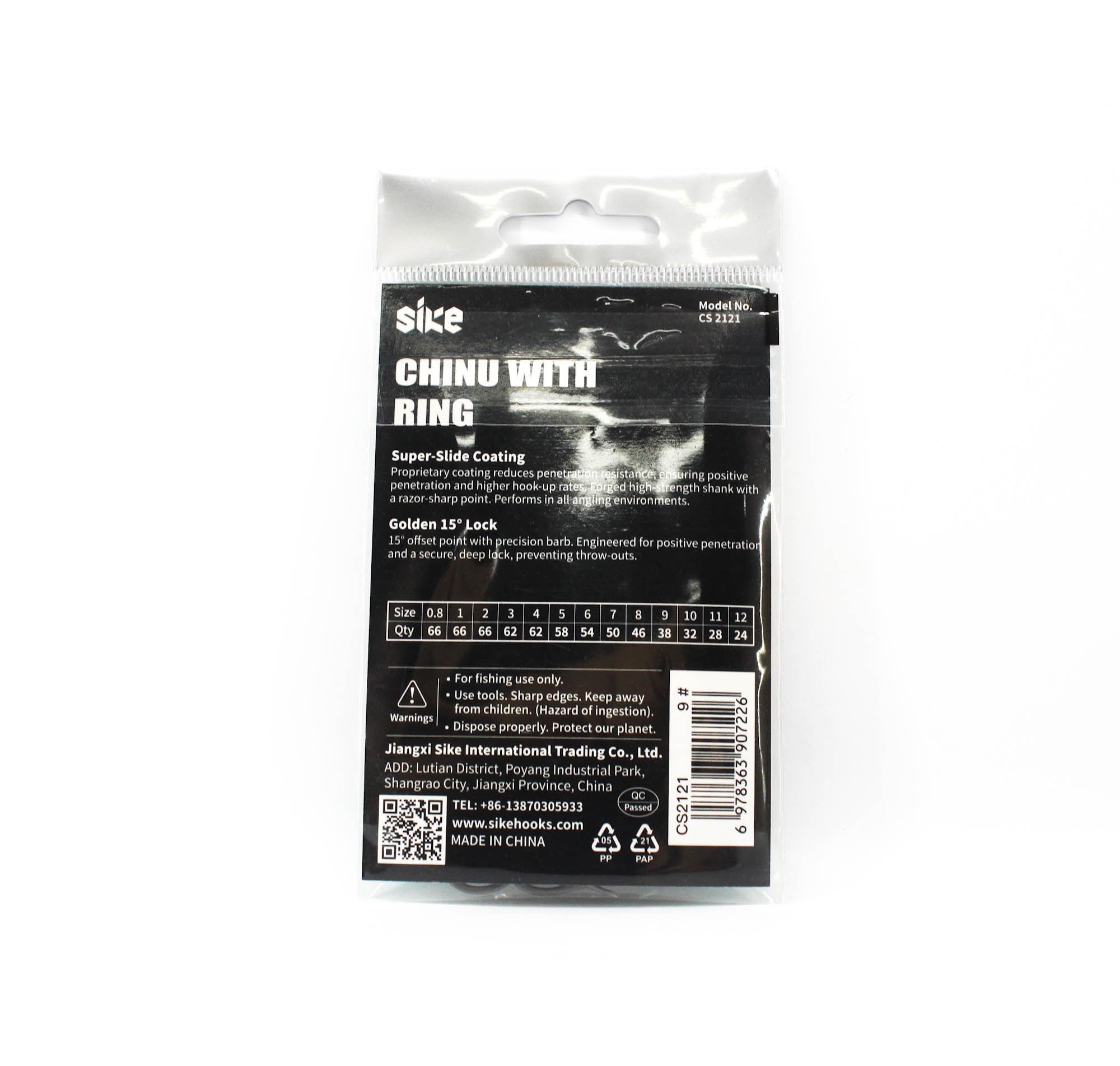 Sike CS-2121 Chinu Ring Hook Standard Pack Size 9 38pc (7226)