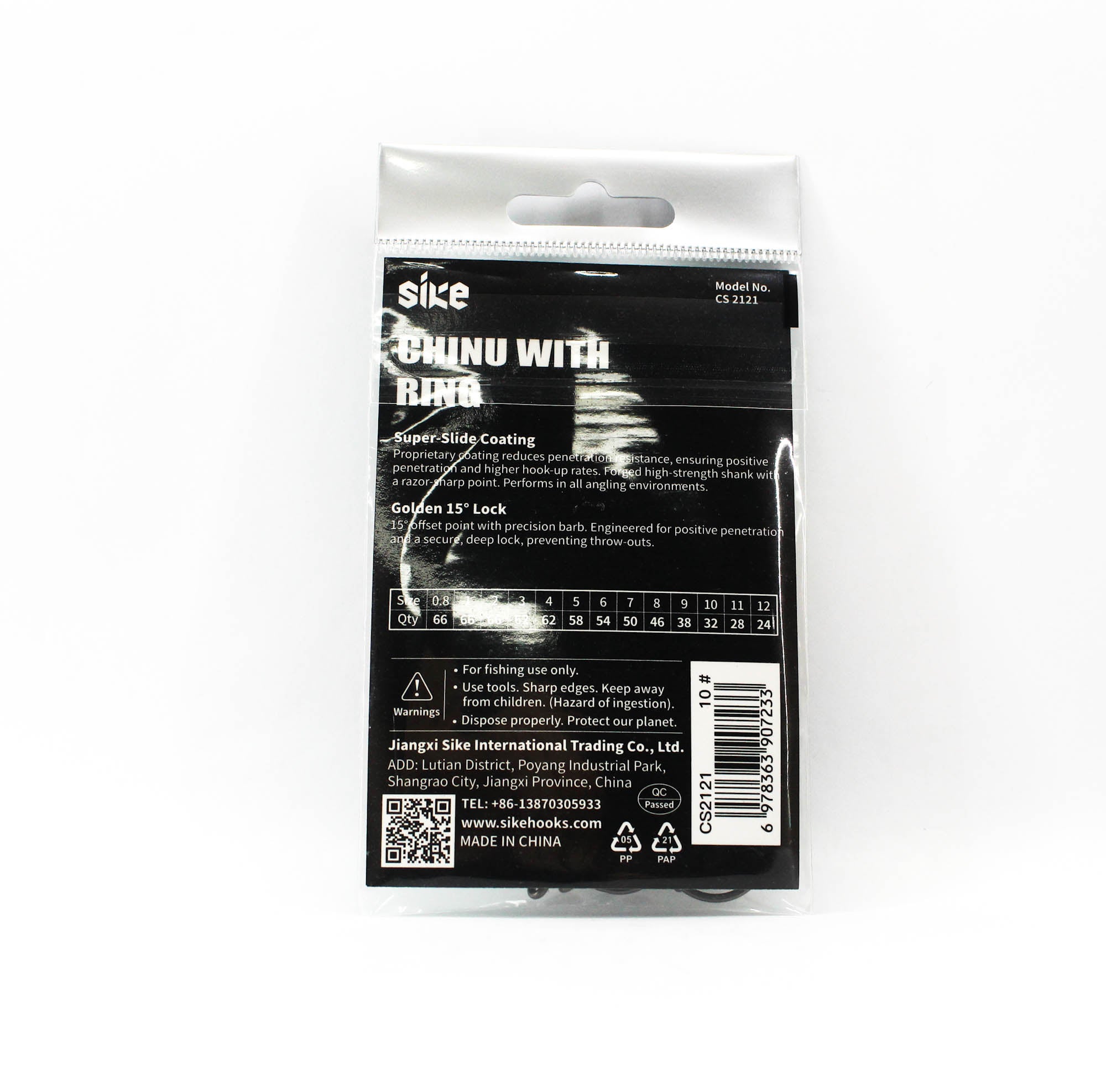 Sike CS-2121 Chinu Ring Hook Standard Pack Size 10 32pc (7233)