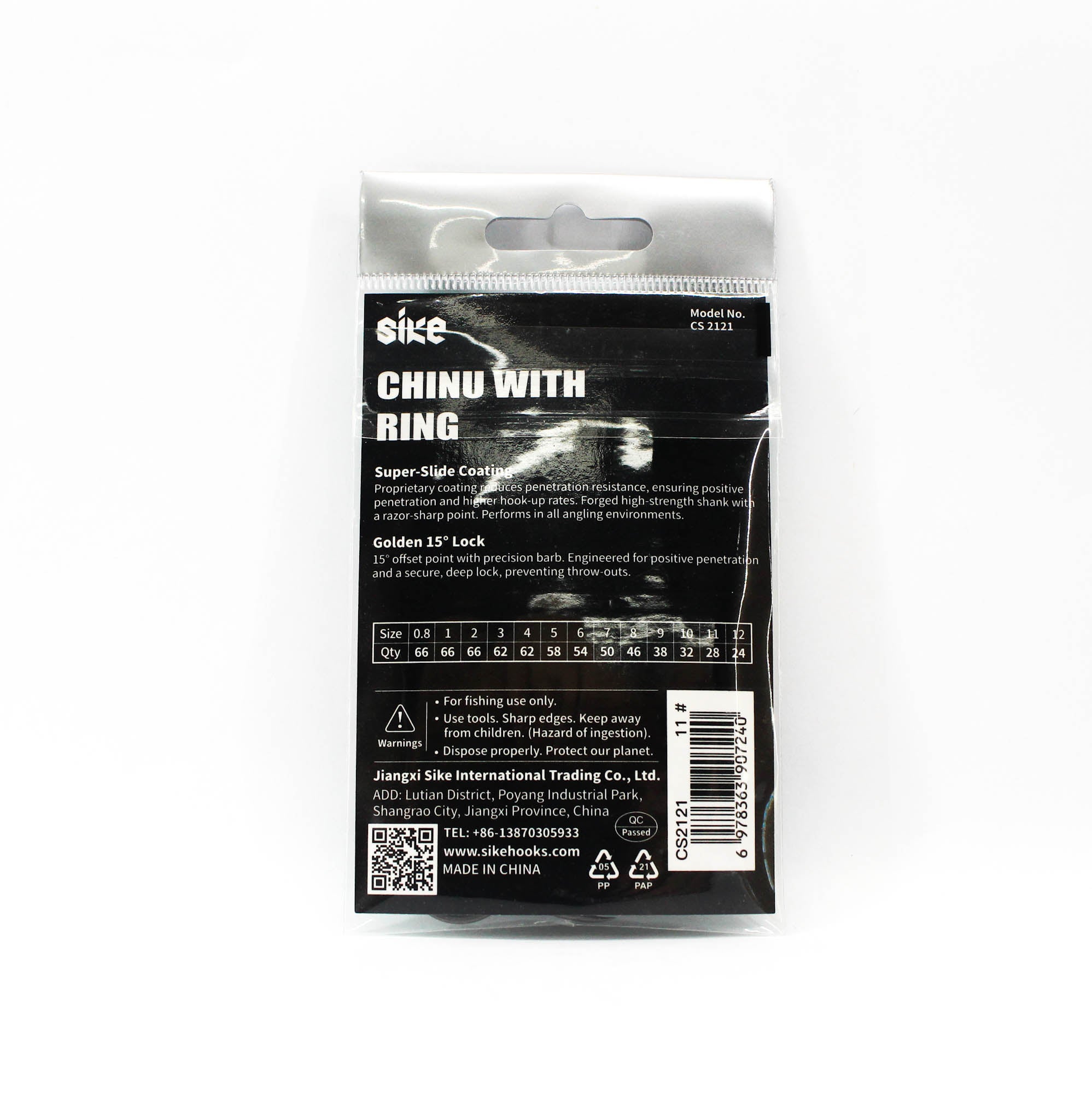 Sike CS-2121 Chinu Ring Hook Standard Pack Size 11 28pc (7240)