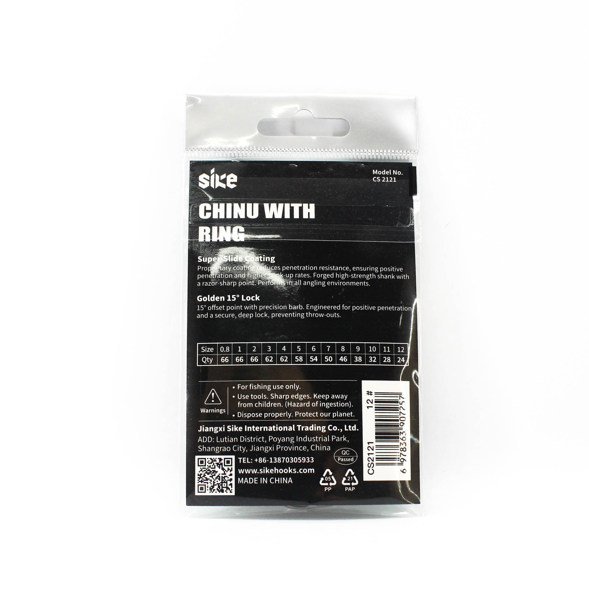 Sike CS-2121 Chinu Ring Hook Standard Pack Size 12 24pc (7257)