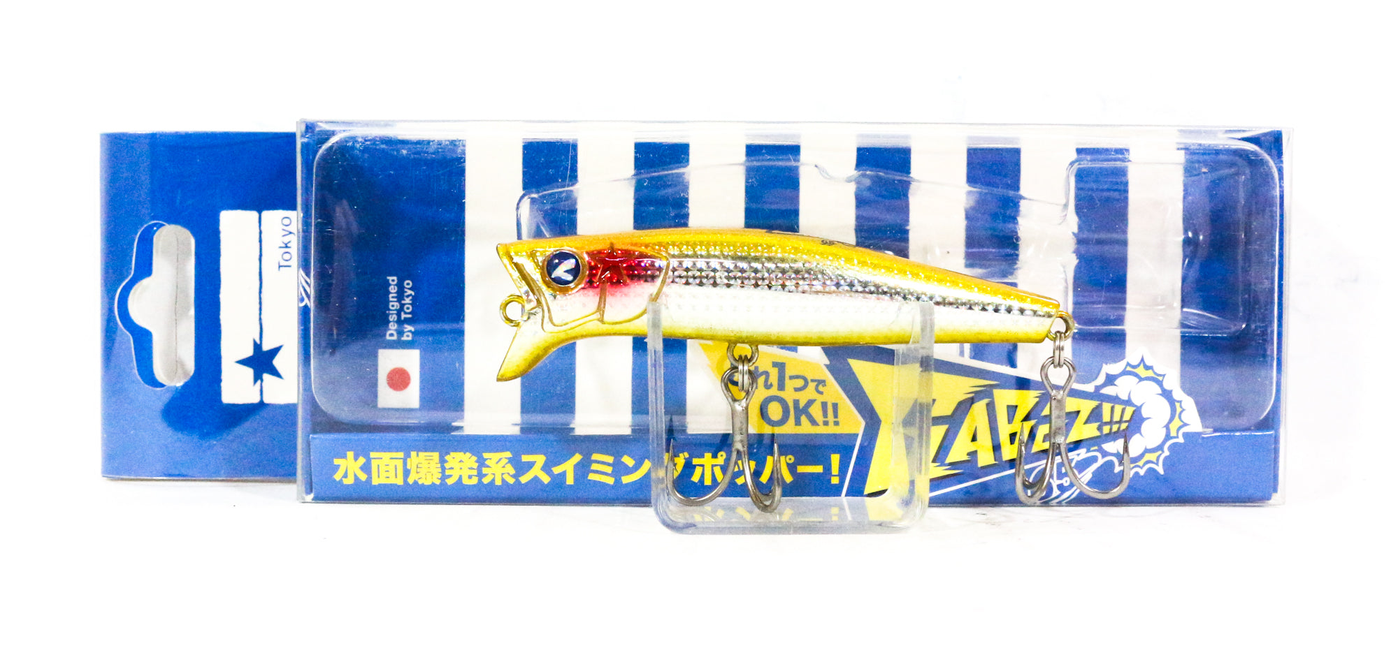 Blue Blue Gaboz 65 6 grams Floating Lure Gold Silver (0013)