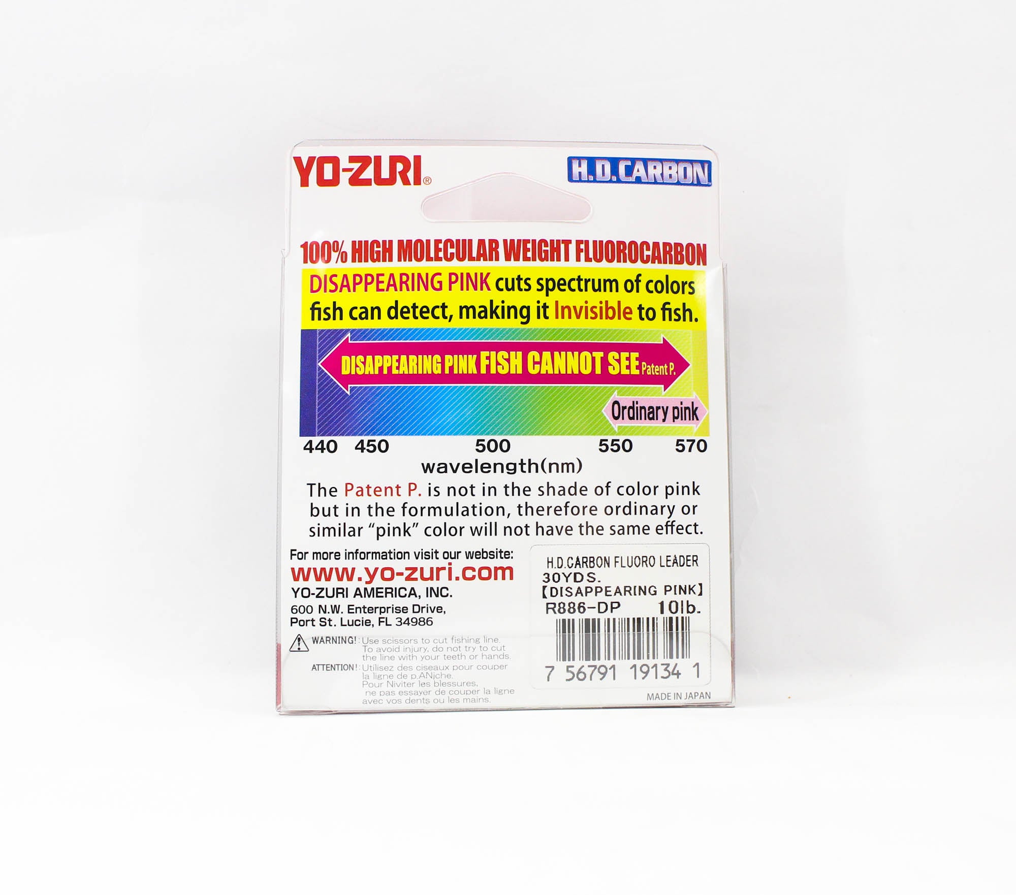 Yo Zuri H.D Carbon Fluorocarbon Pink 100% 30 yds 10 lb R886-DP (1341)