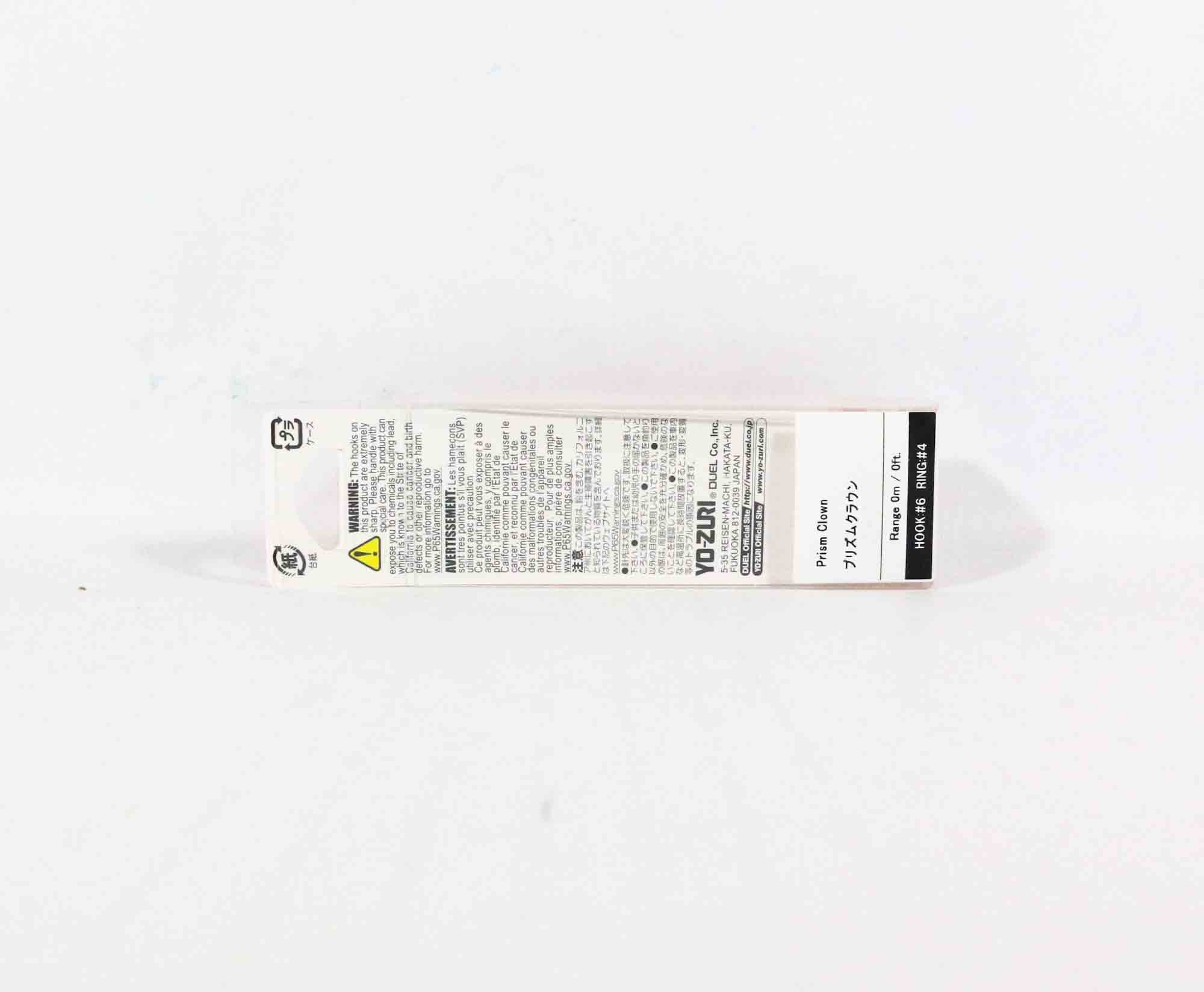 Yo Zuri Duel 3DB Popper 75 mm Floating Lure R1101-PGBL (4536)
