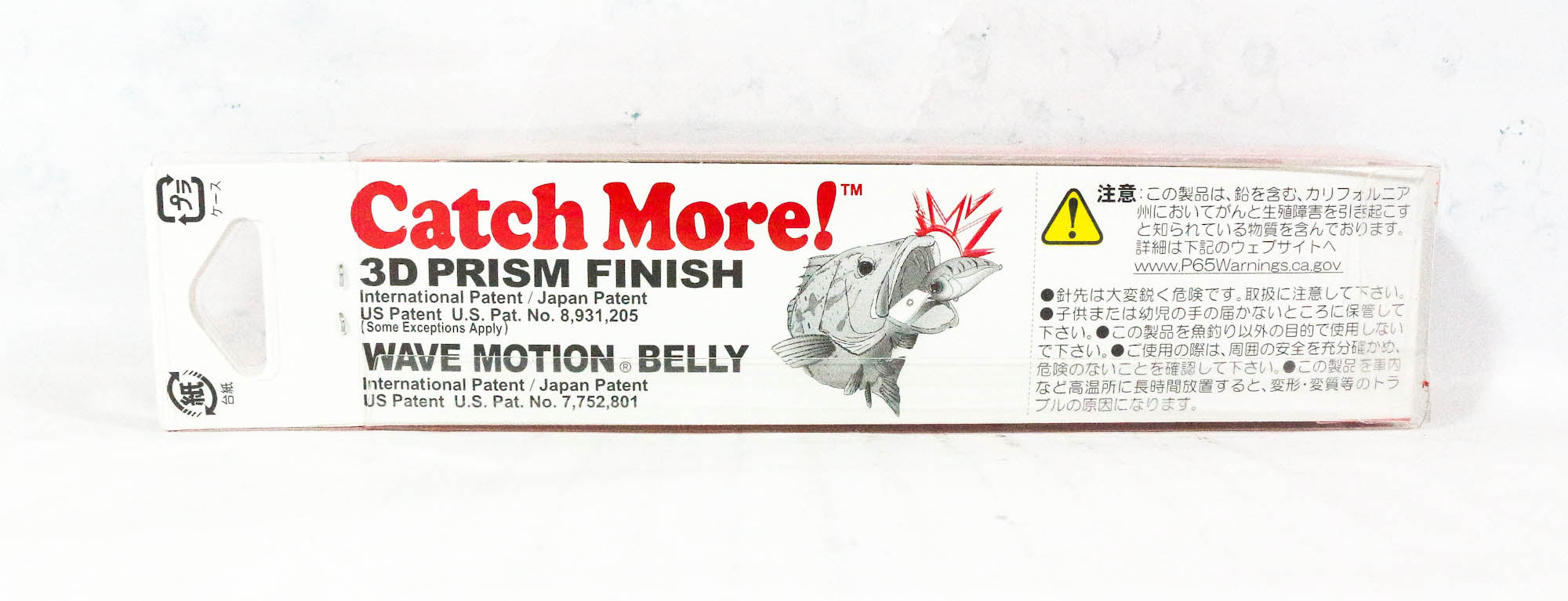 Yo Zuri Duel 3DB Deep Crank 70 mm Floating Lure R1108-PTSH (4994)