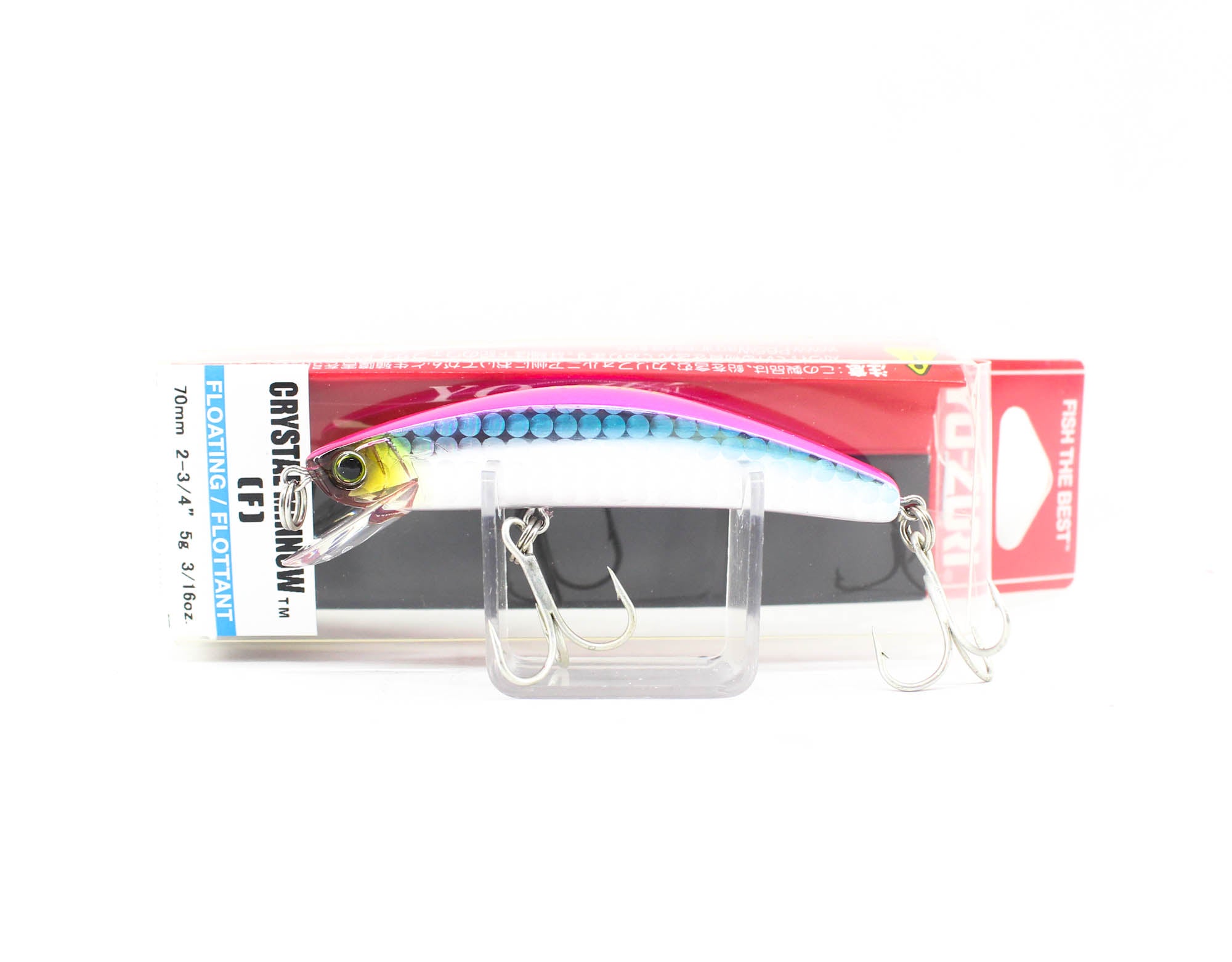 Yo Zuri Crystal Minnow 70 mm Floating Lure R1122-HPK (9739)