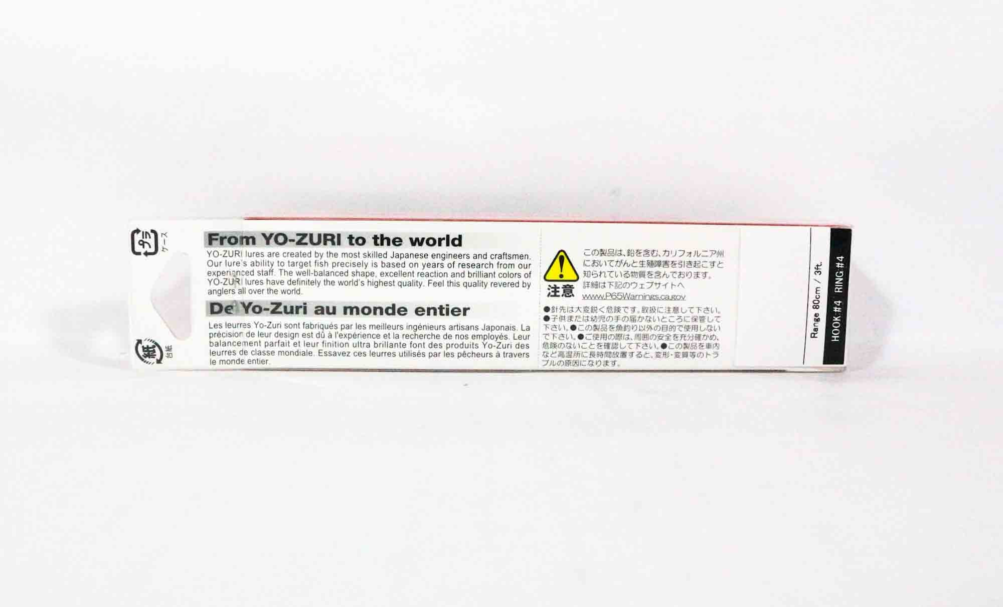 Yo Zuri Crystal Minnow 110 mm Floating Lure R1124-HGR (0063)