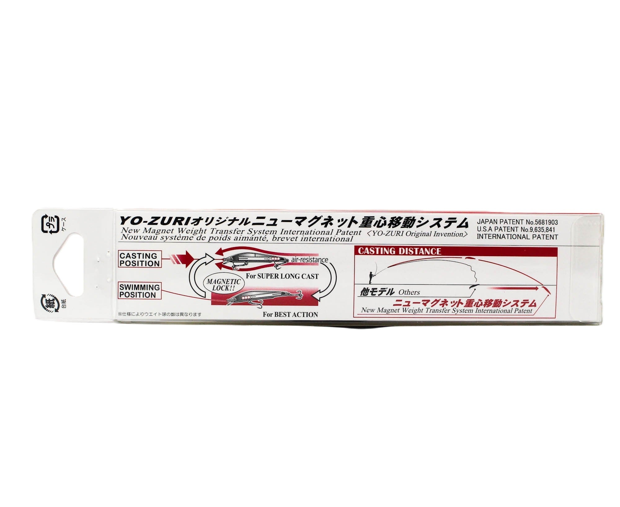 Yo Zuri Mag Darter 105 Floating Lure R1143-HGLB (2814)