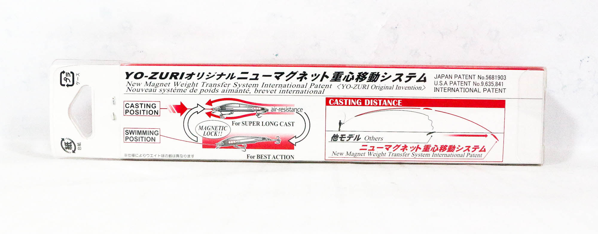 Yo Zuri Mag Darter 125 Floating Lure R1144-HPK (2999)