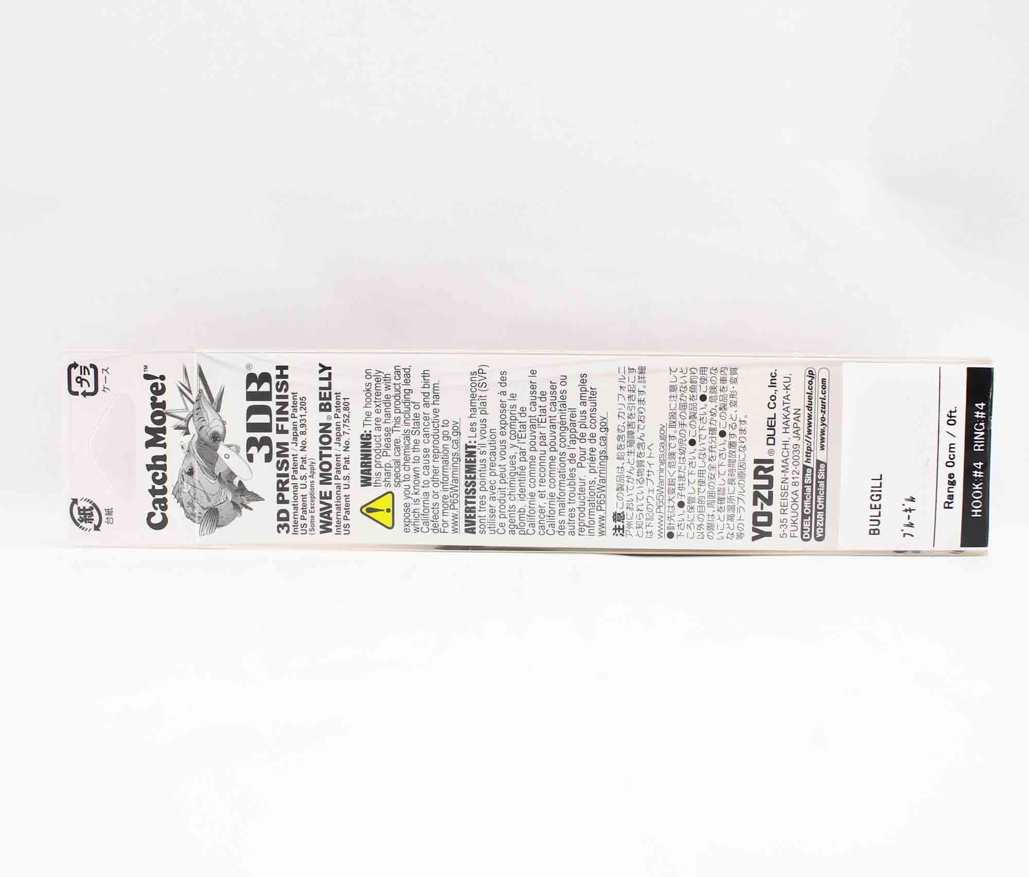 Yo Zuri Duel 3DB Prop 90 mm Floating Lure R1107-PAY (4948)