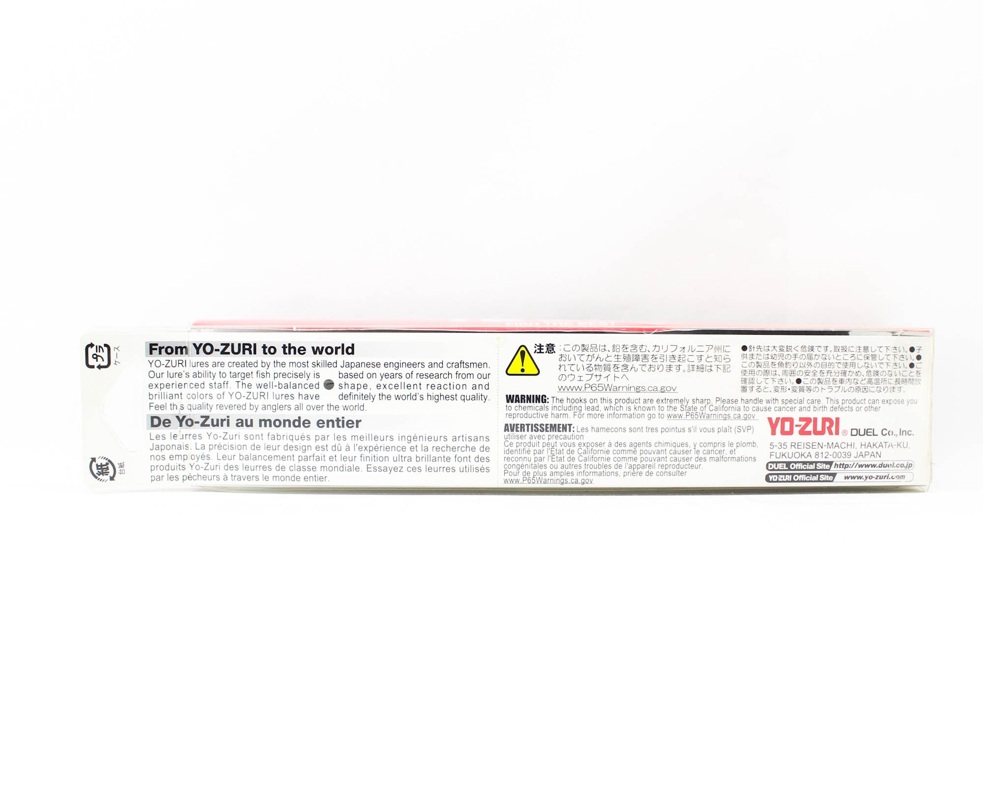 Yo Zuri Hydro Magnum 120 mm Trolling Sinking Lure R1148-GM (1229)