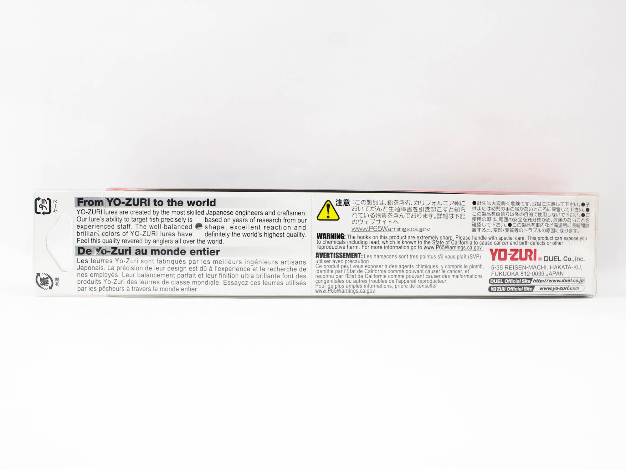 Yo Zuri Hydro Pencil 125 mm Floating Lure R1153-GM (1601)