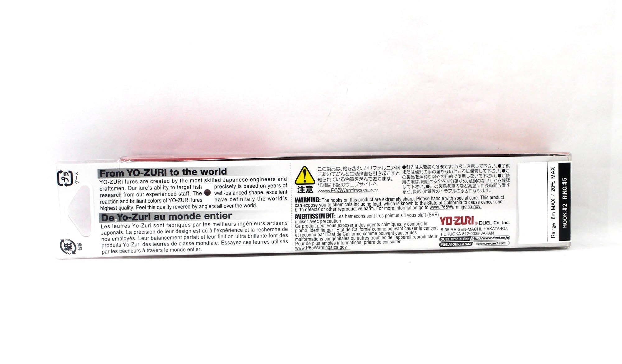 Yo Zuri Crystal Minnow DD 130 mm Floating Lure R1136-HGHB (2455)