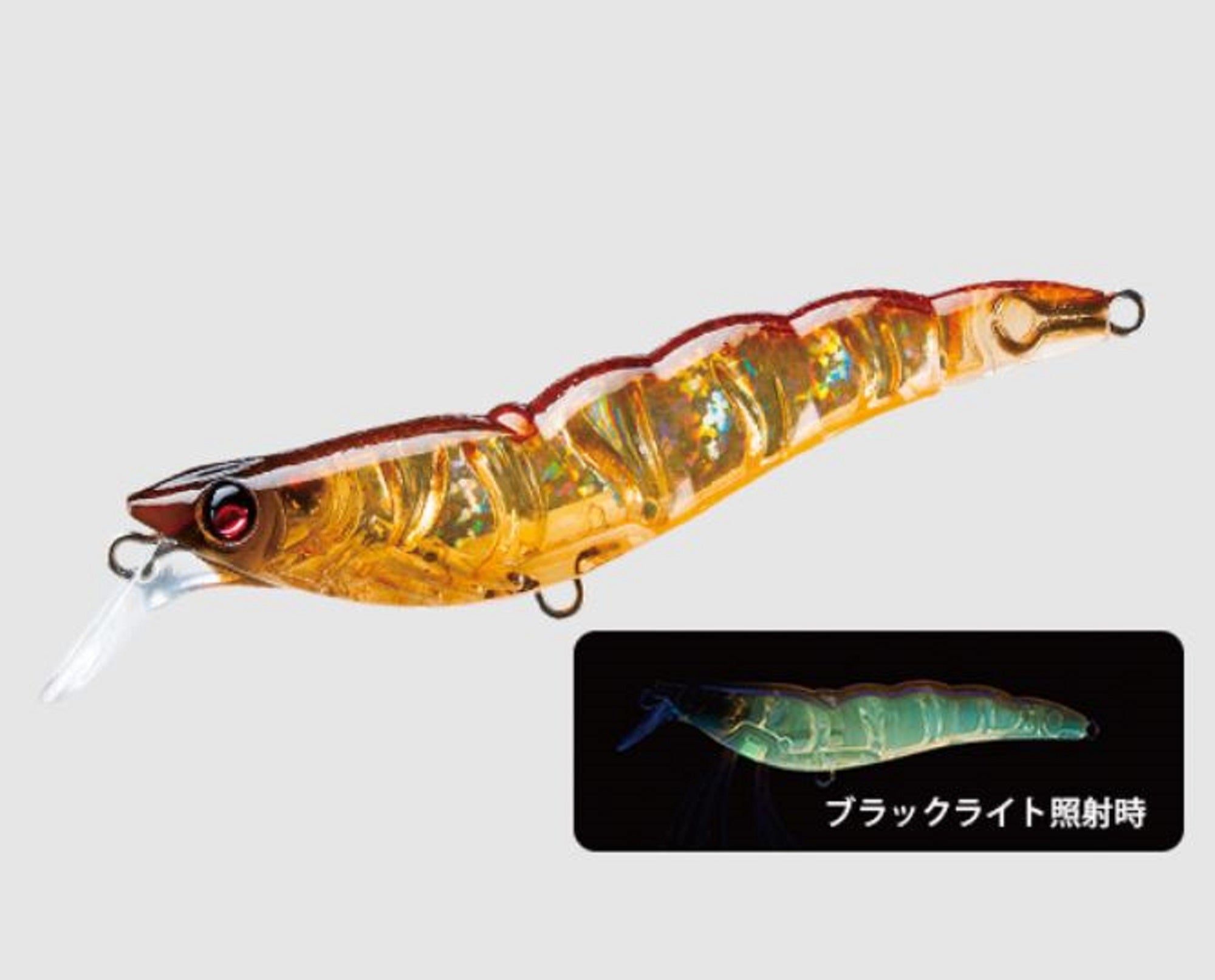 Yo Zuri 3D Crystal Shrimp 70 mm Sinking Lure R1161-HRT (2523)