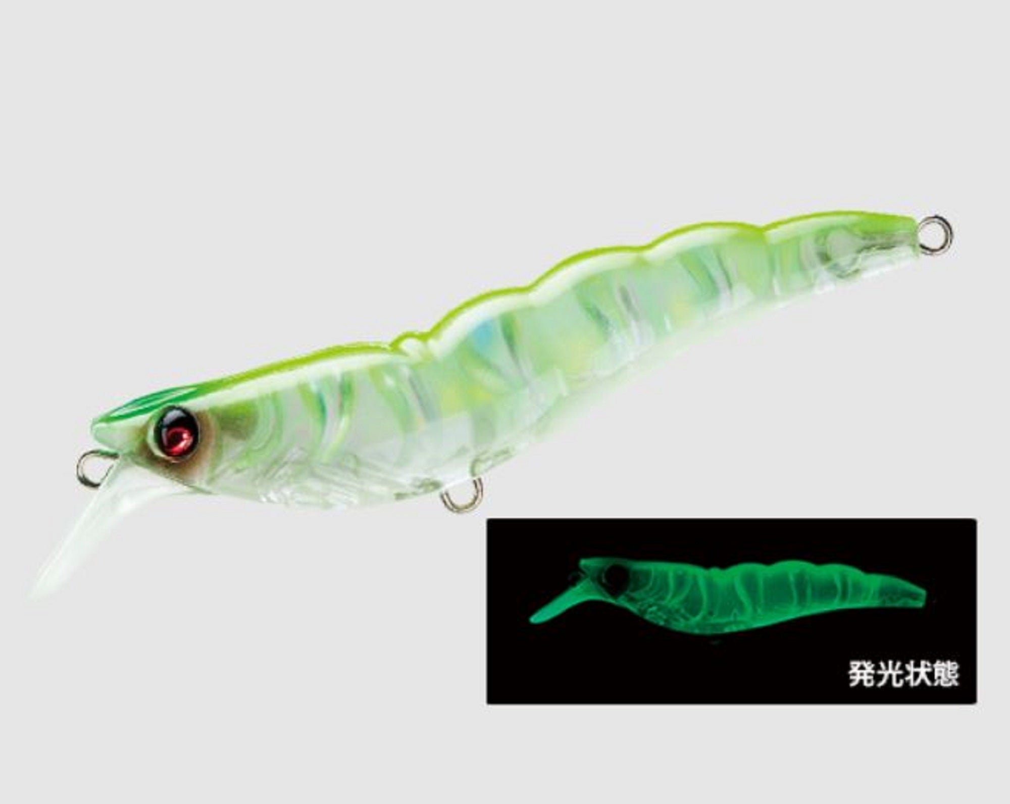Yo Zuri 3D Crystal Shrimp 70 mm Sinking Lure R1161-LSAC (2547)