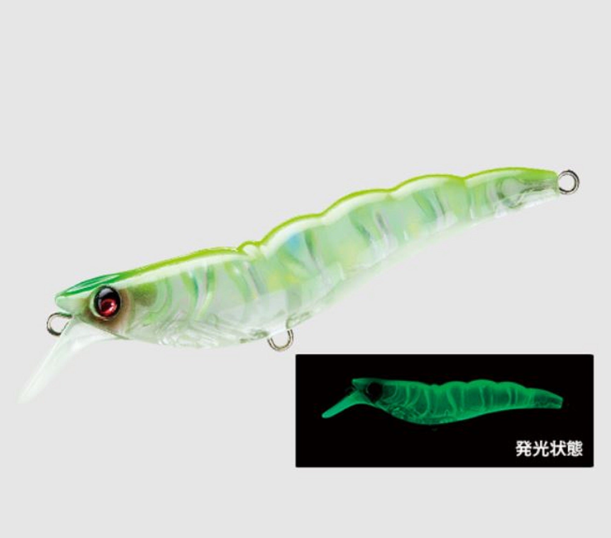Yo Zuri 3D Crystal Shrimp 90 mm Sinking Lure R1162-LSAC (2622)