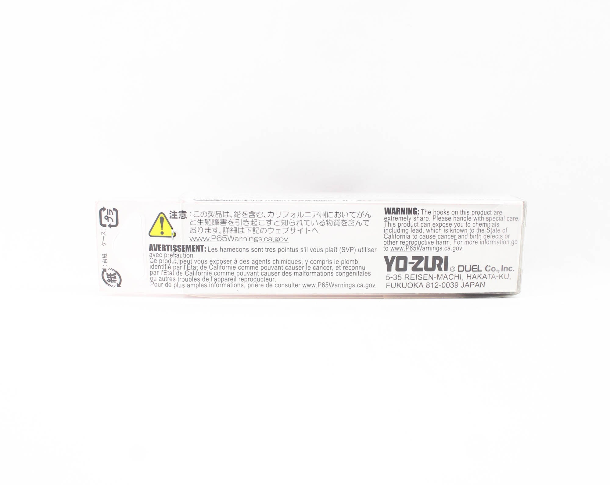 Yo Zuri L Minnow 44 mm Sinking Lure F1167-M37 (2769)