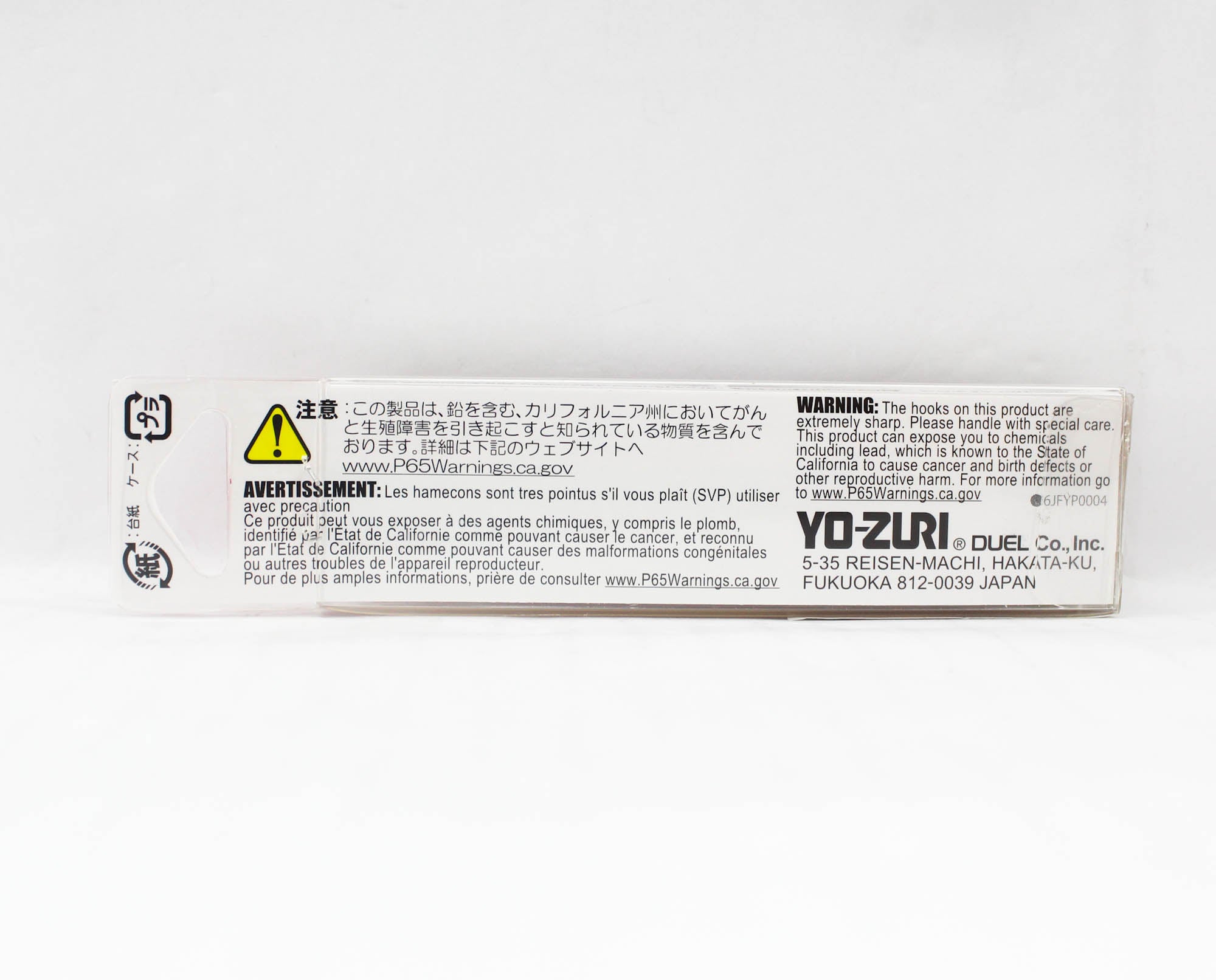 Yo Zuri L Minnow 66 mm Sinking Lure F1168-C44 (2820)