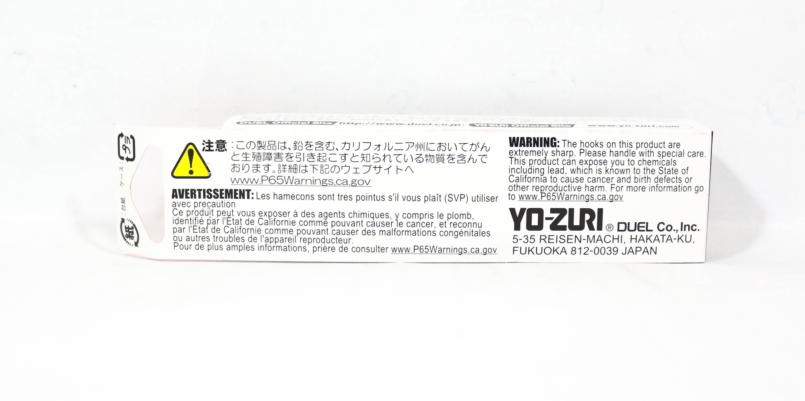 Yo Zuri L Minnow 66 mm Sinking Lure F1168-YP (2905)