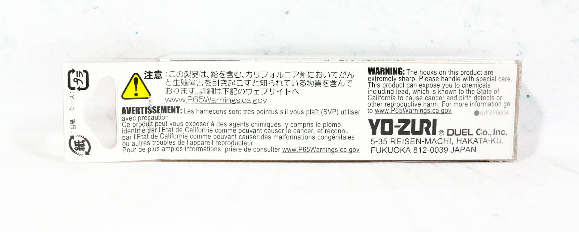 Yo Zuri Pin'S Minnow 70 mm Sinking Lure F1165-M37 (3810)