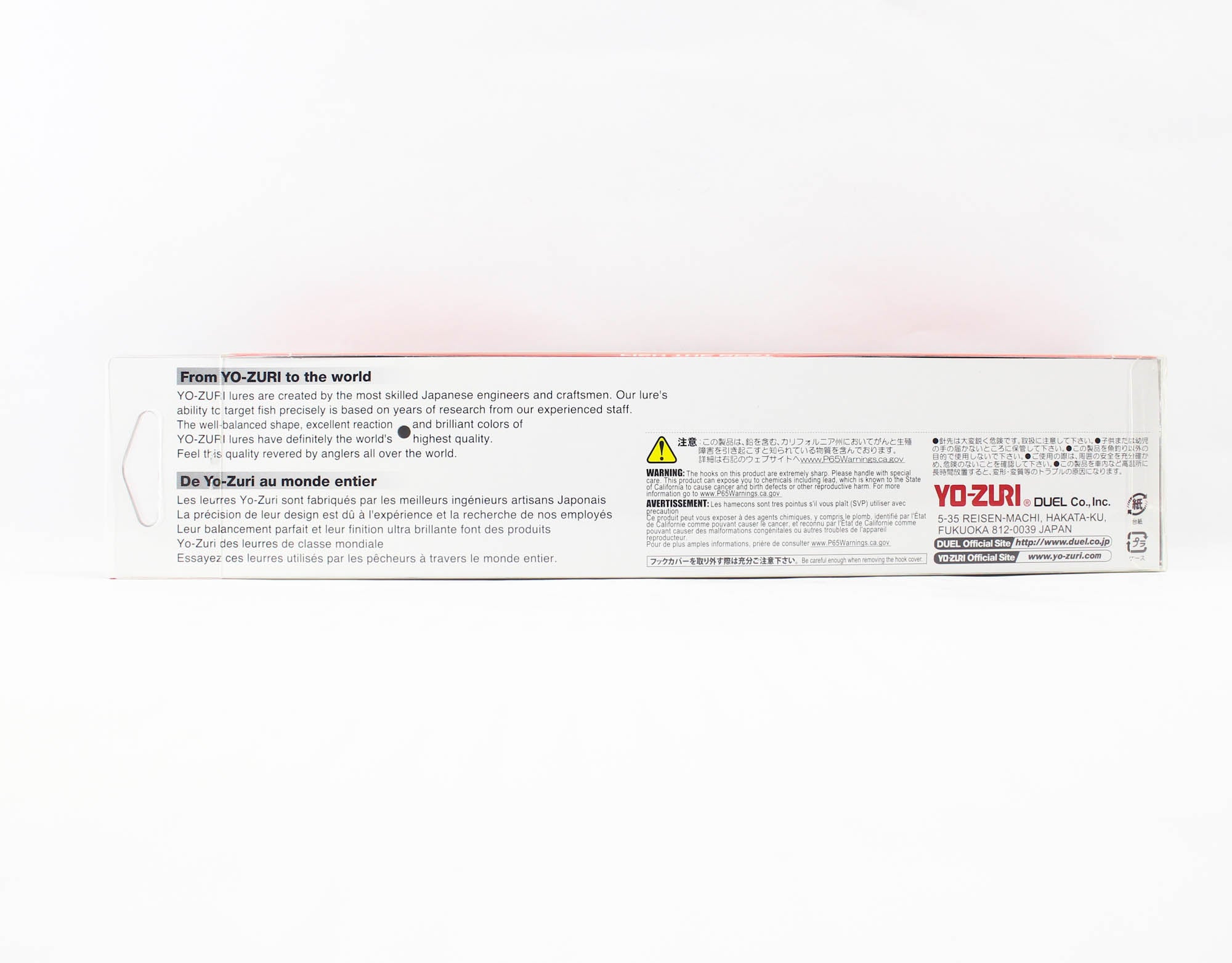 Yo Zuri Bonita Trolling Sinking Lure 210 mm R1158-CFF (4305)