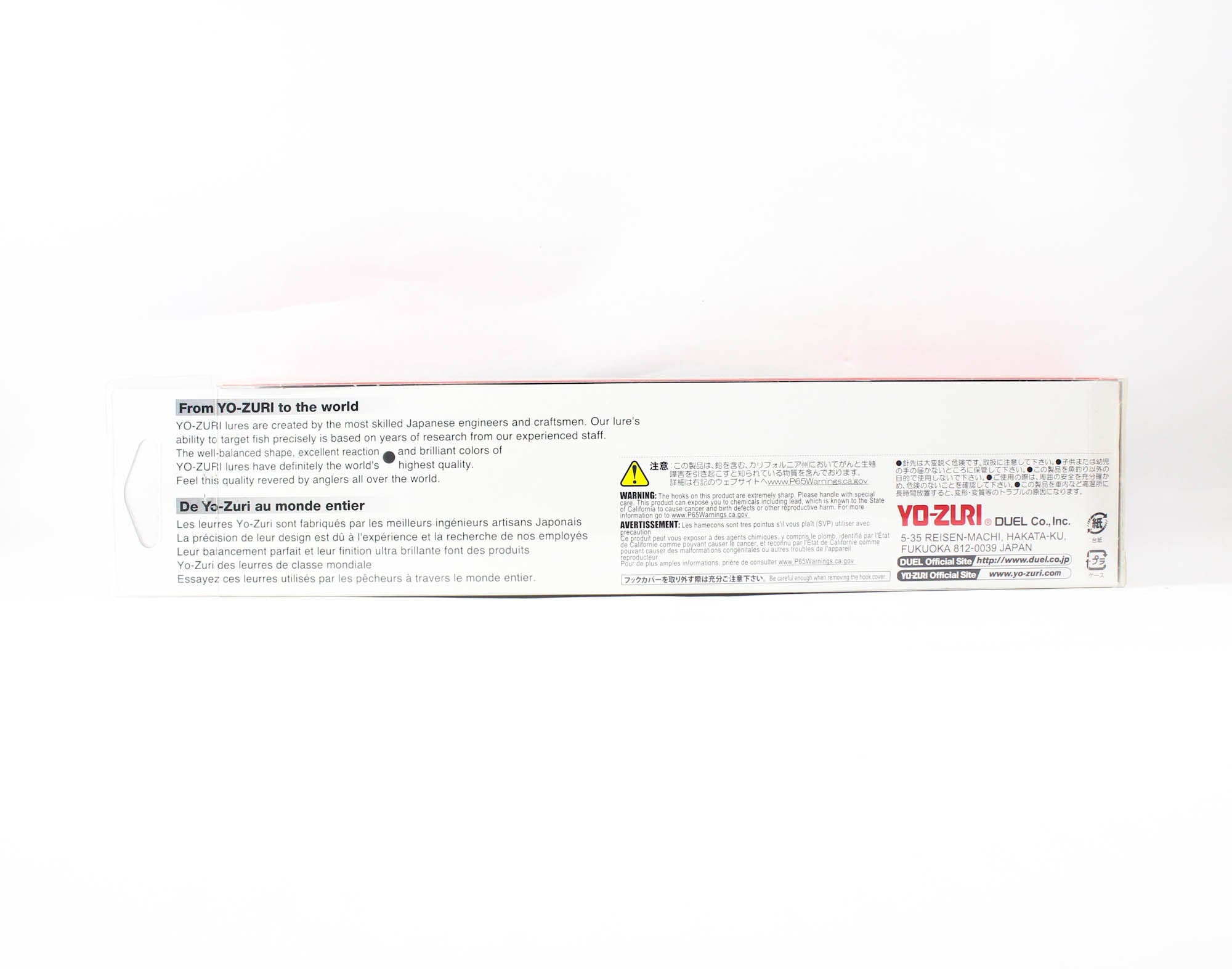 Yo Zuri Bonita Trolling Sinking Lure 210 mm R1158-CPB (4329)