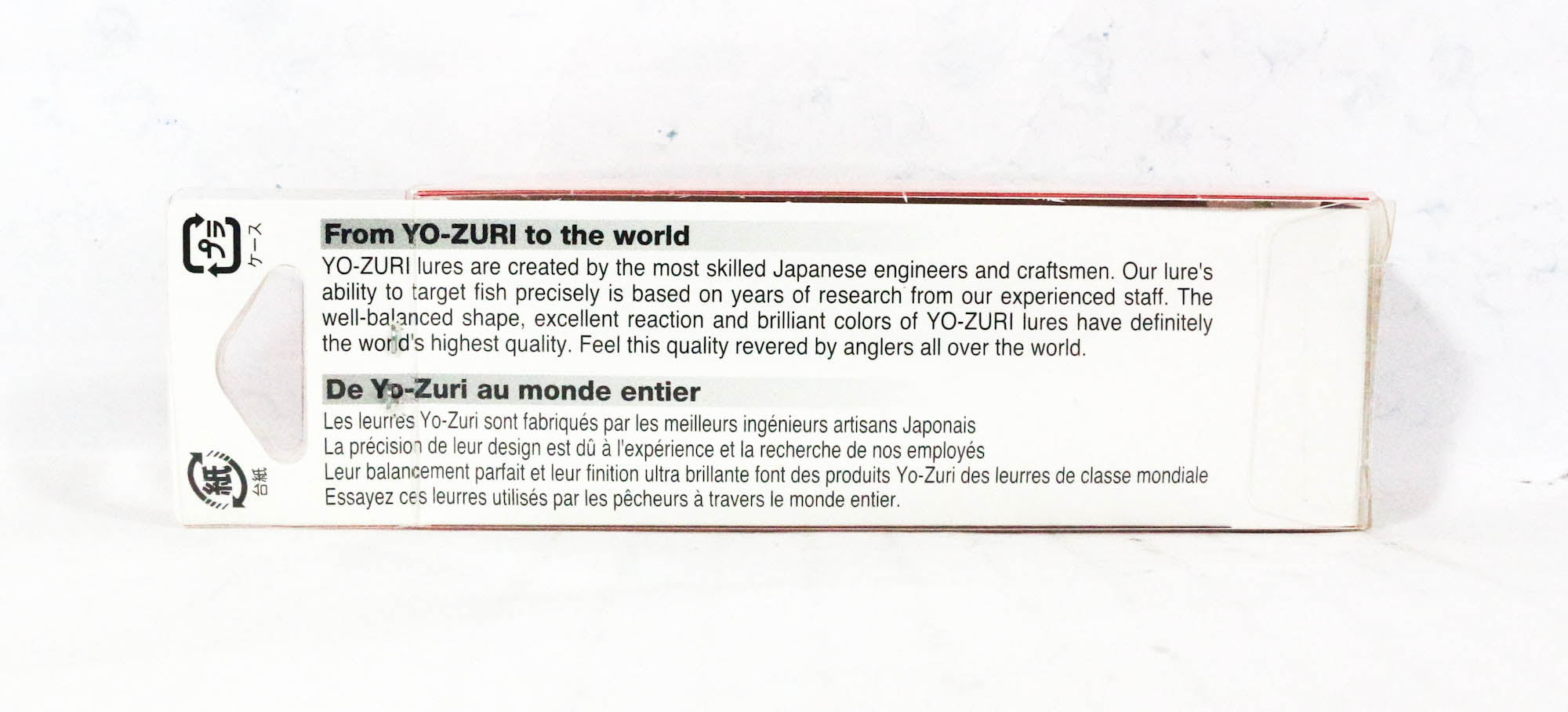 Yo Zuri Rattl'n Vibe 65 mm Vibration Sinking Lure R1160-GSPB (4565)