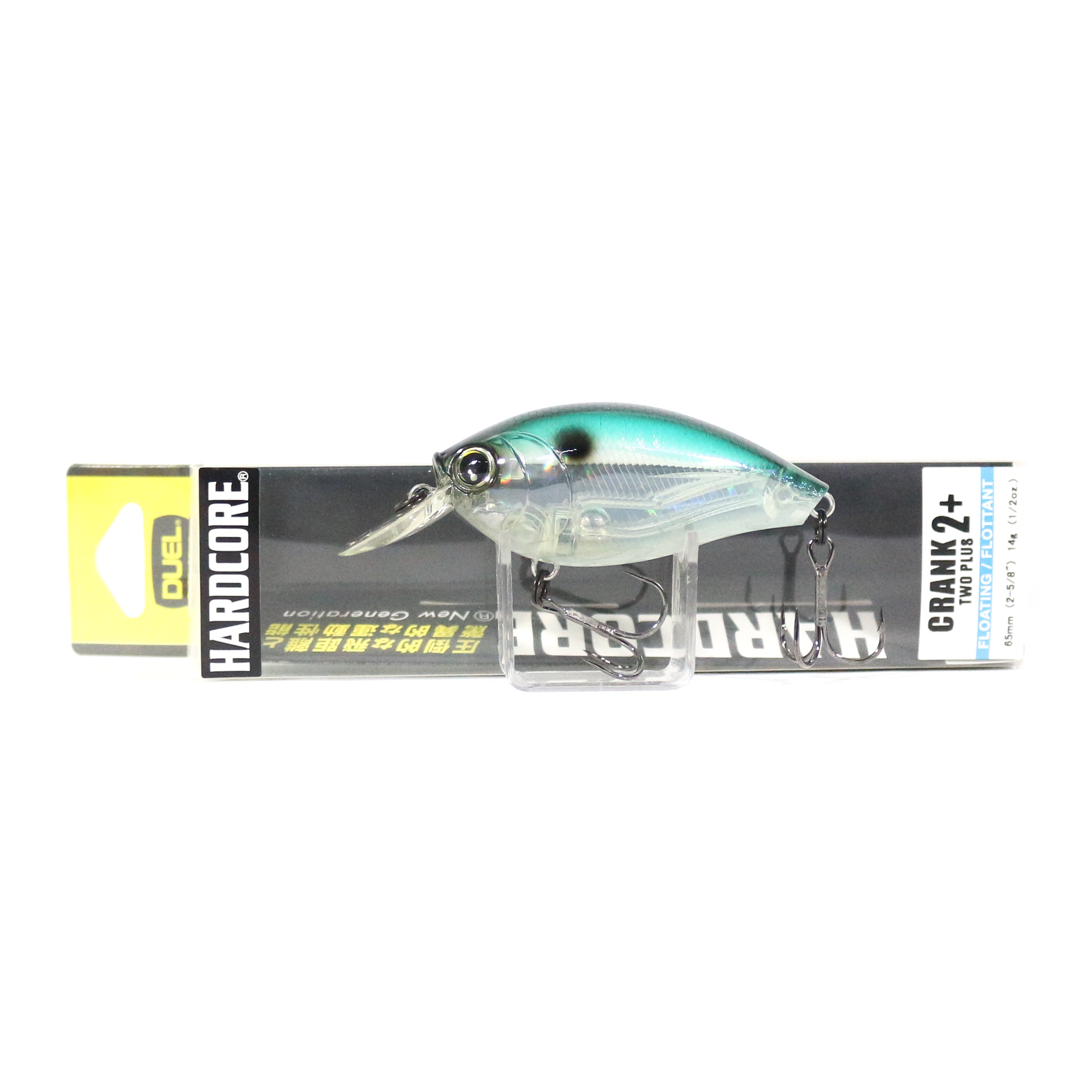 Yo Zuri Duel Hardcore Crank 2+ 65F Floating Lure R1188-GSSH (9805)