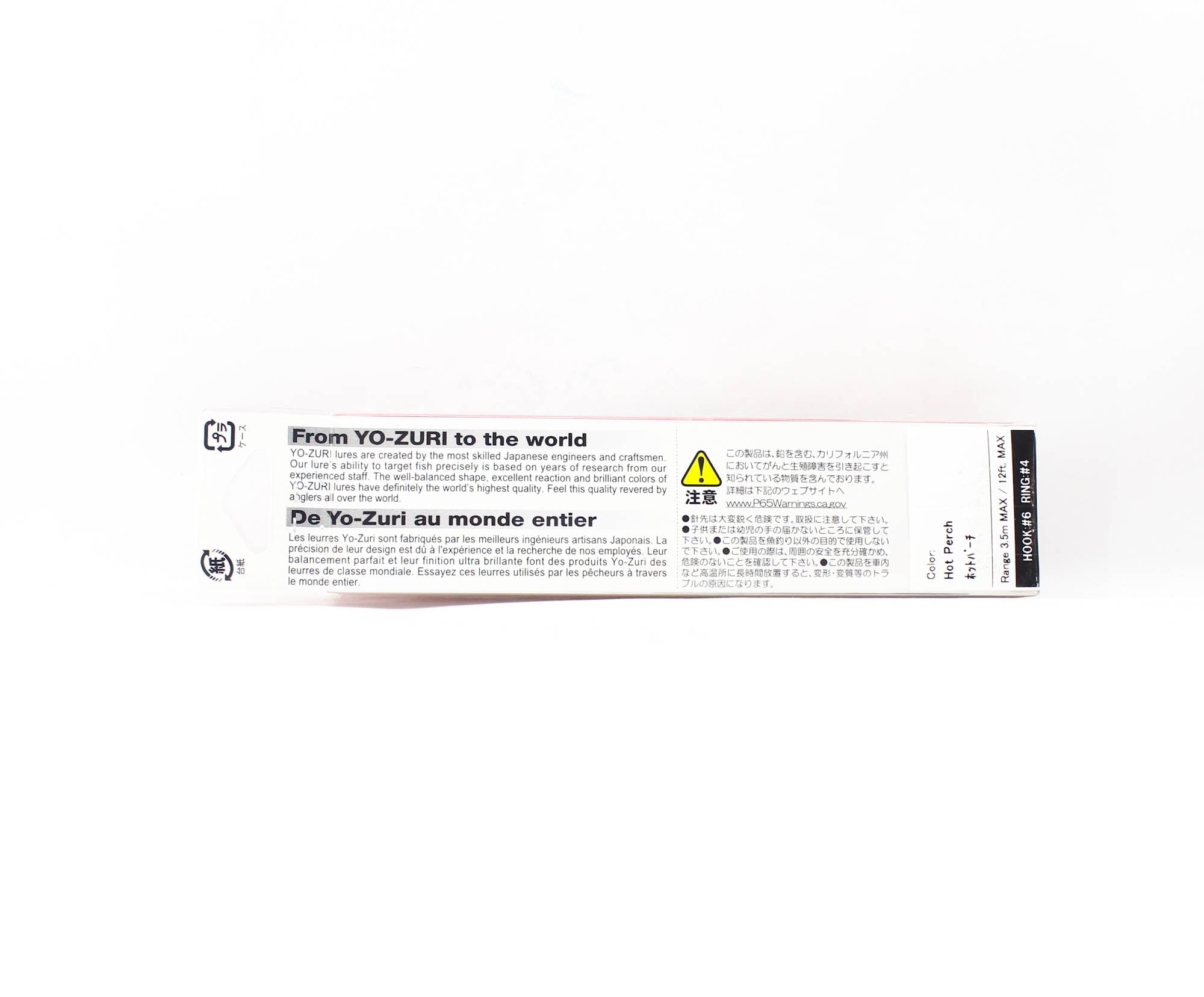 Yo Zuri Crystal Minnow DD Walleye 90 mm Floating Lure R1205-MN (6763)