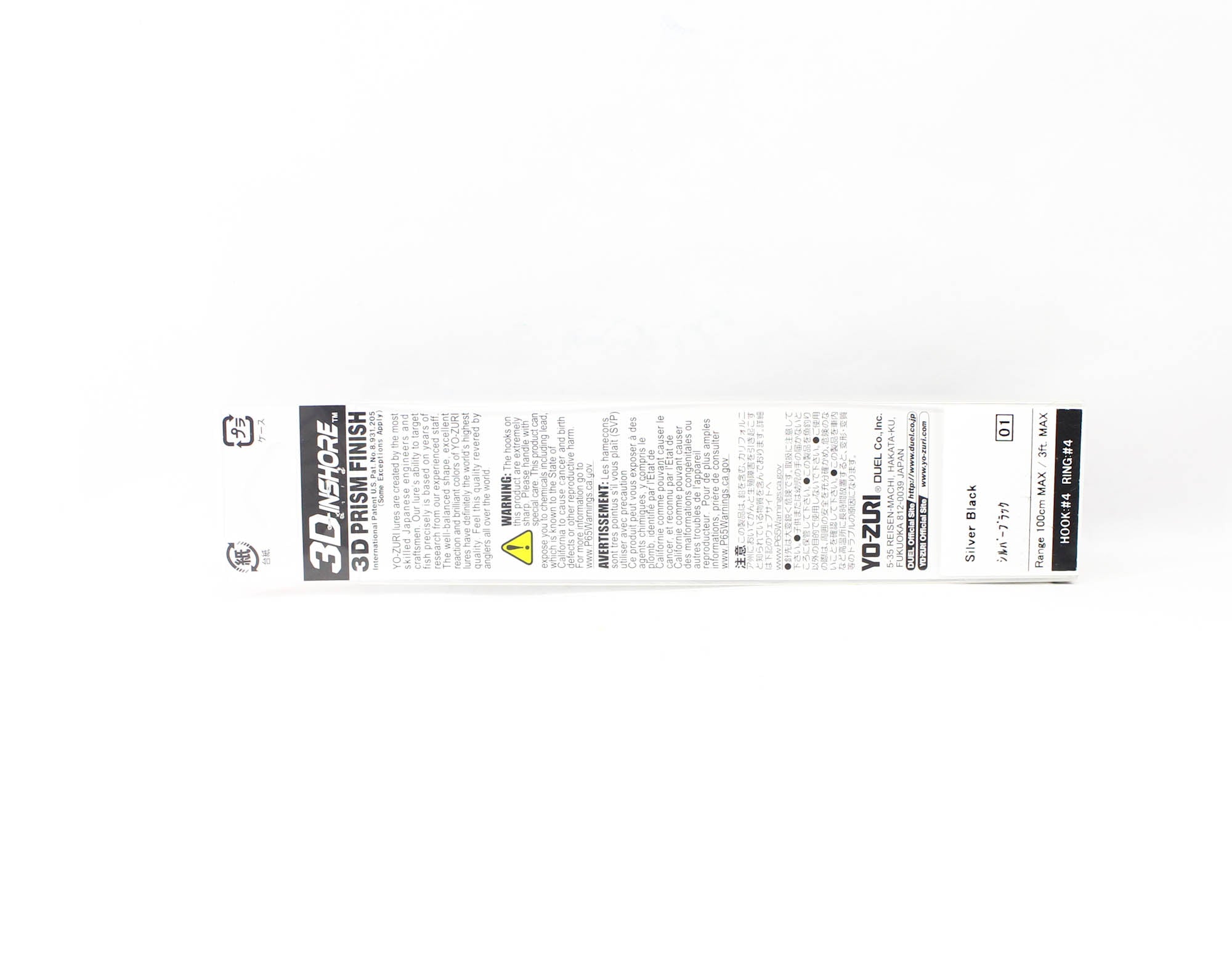 Yo Zuri Duel 3D Inshore Minnow 110 Floating Lure R1213-C4 (7425)