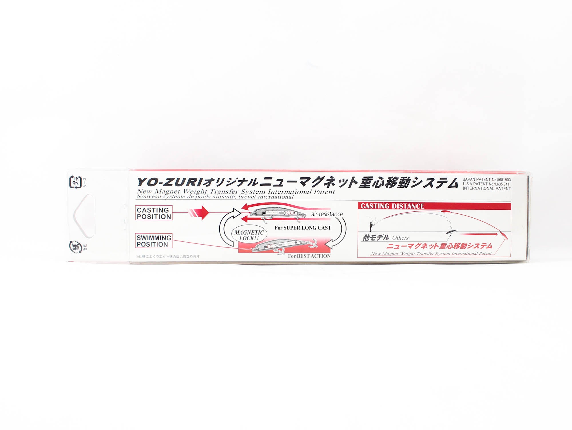 Yo Zuri Mag Darter 165 Floating Lure R1216-HCA (7685)