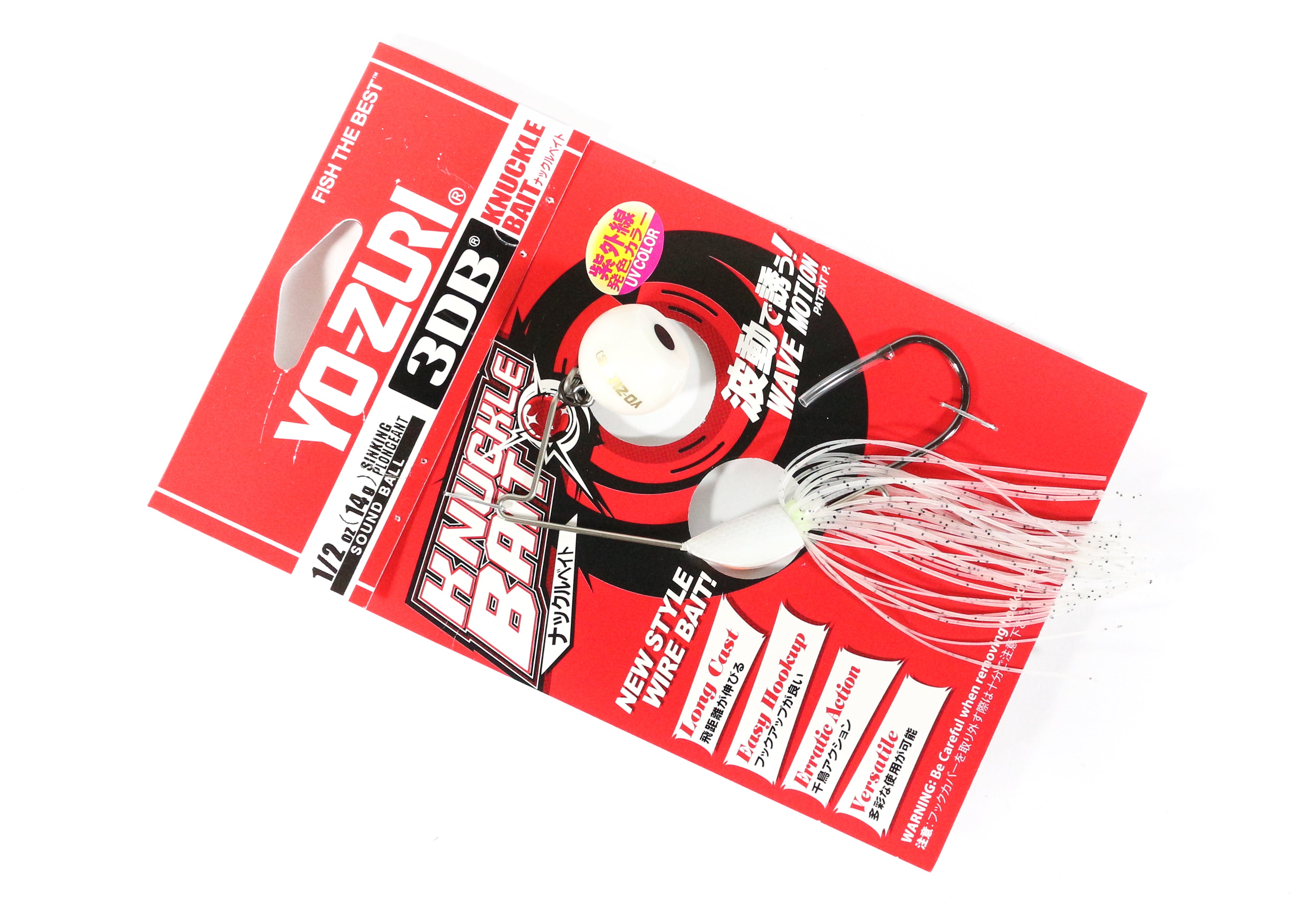 Yo Zuri Duel 3DB Knuckle Spinnerbait 1/2 oz Sinking Lure R1302-PSH (4294)