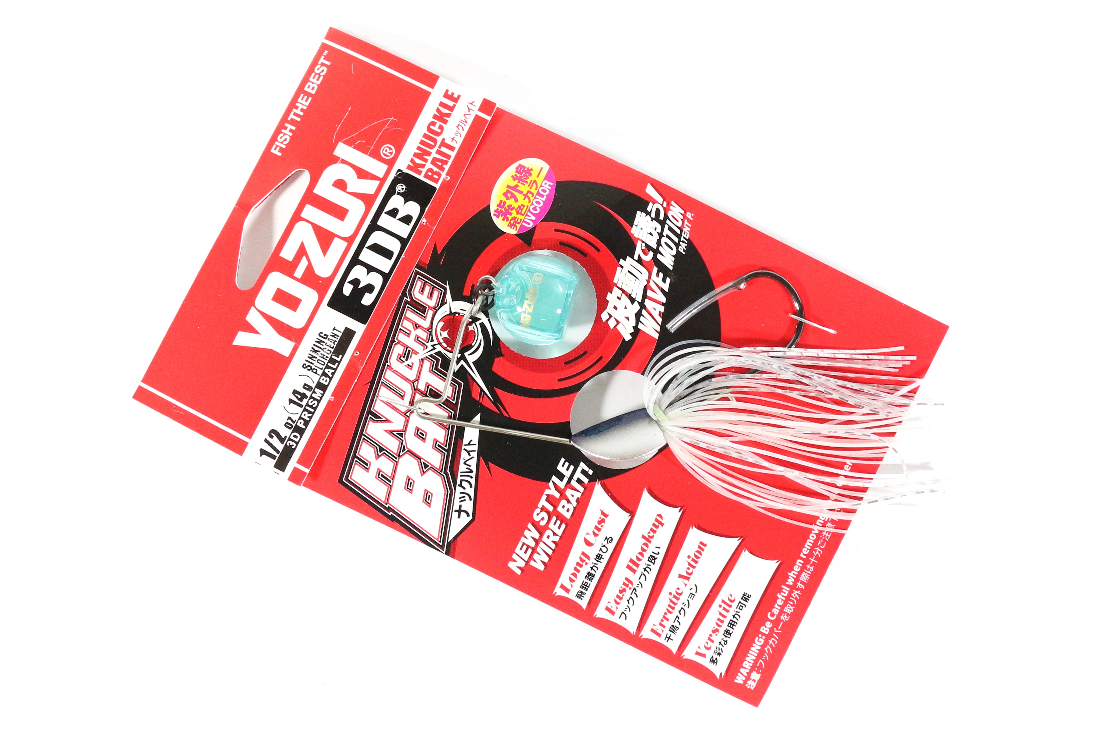 Yo Zuri Duel 3DB Knuckle Spinnerbait 1/2 oz Sinking Lure R1302-SH (4317)