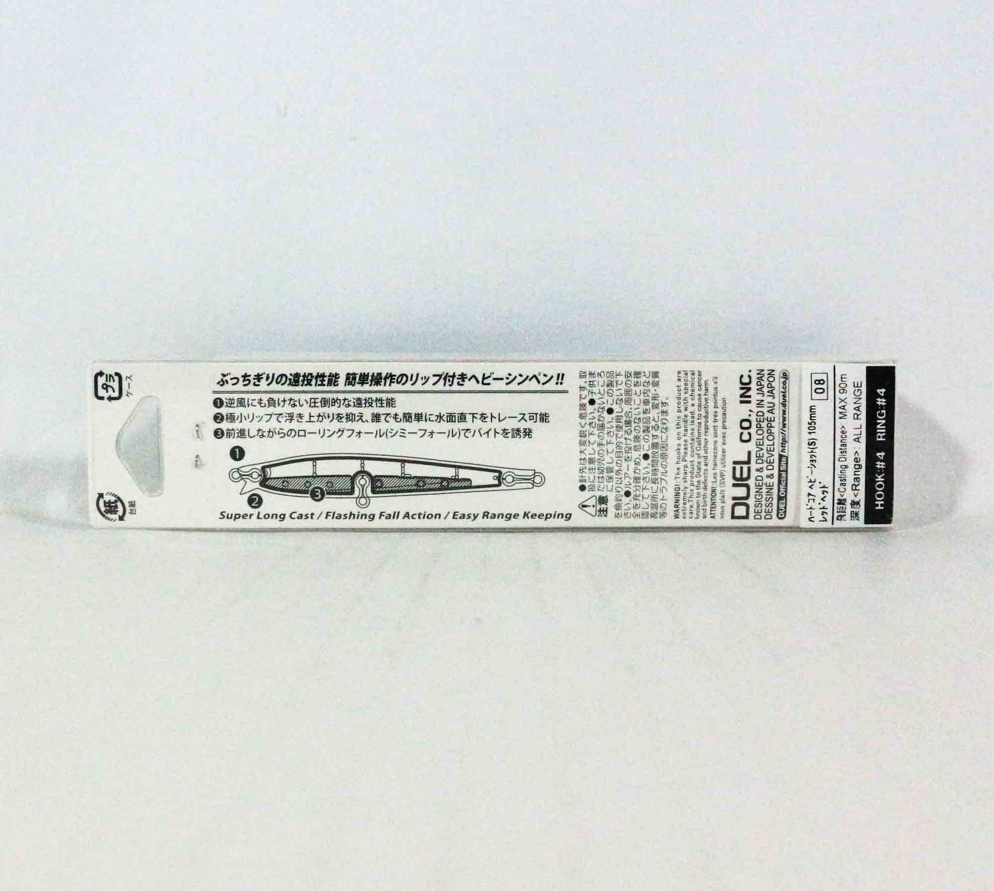 Yo Zuri Duel Hardcore Heavy Shot 105 Sinking Lure F1181-HPI (4492)