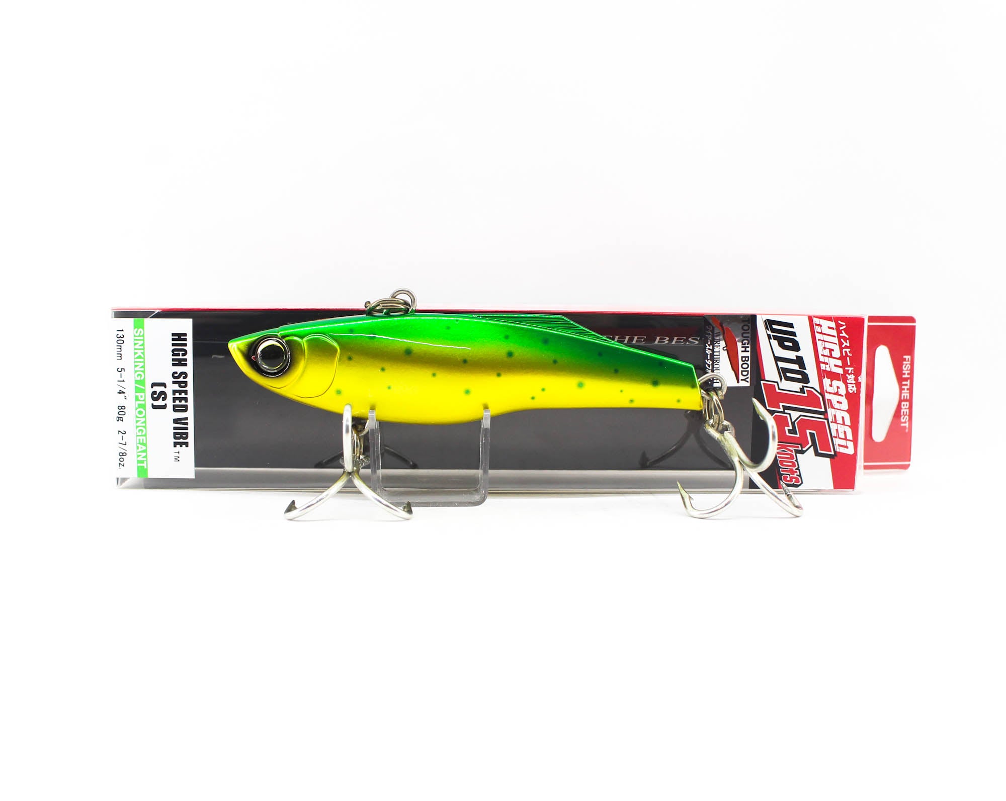 Yo Zuri High Speed Vibe 130 mm 80 grams Sinking Lure R1303-CDR (4867)