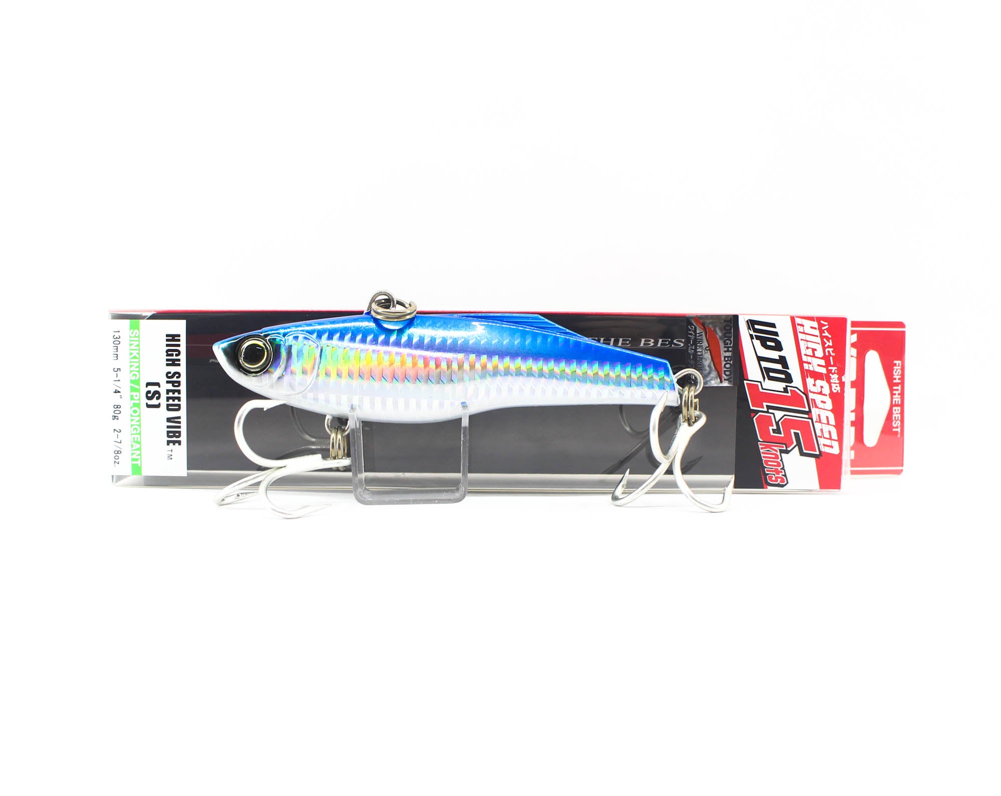Yo Zuri High Speed Vibe 130 mm 80 grams Sinking Lure R1303-CHB (4881)