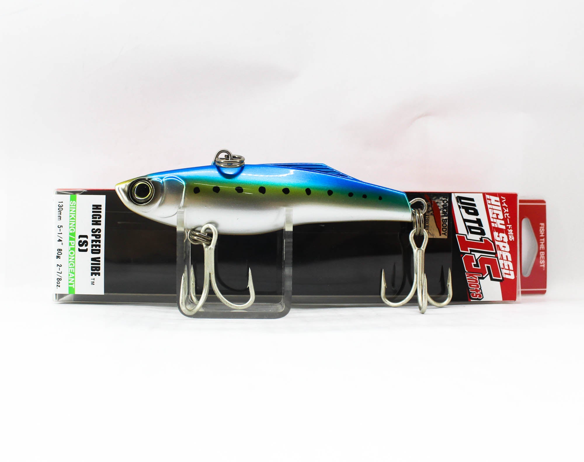 Yo Zuri High Speed Vibe 130 mm 80 grams Sinking Lure R1303-CIW (4911)