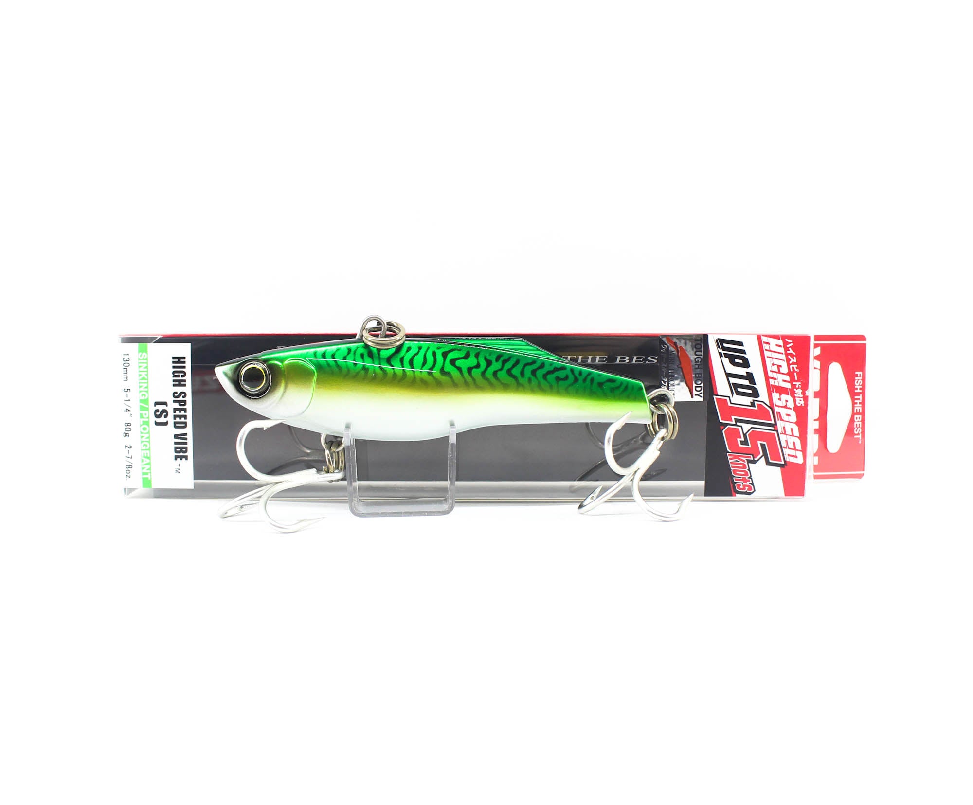 Yo Zuri High Speed Vibe 130 mm 80 grams Sinking Lure R1303-CM (4928)