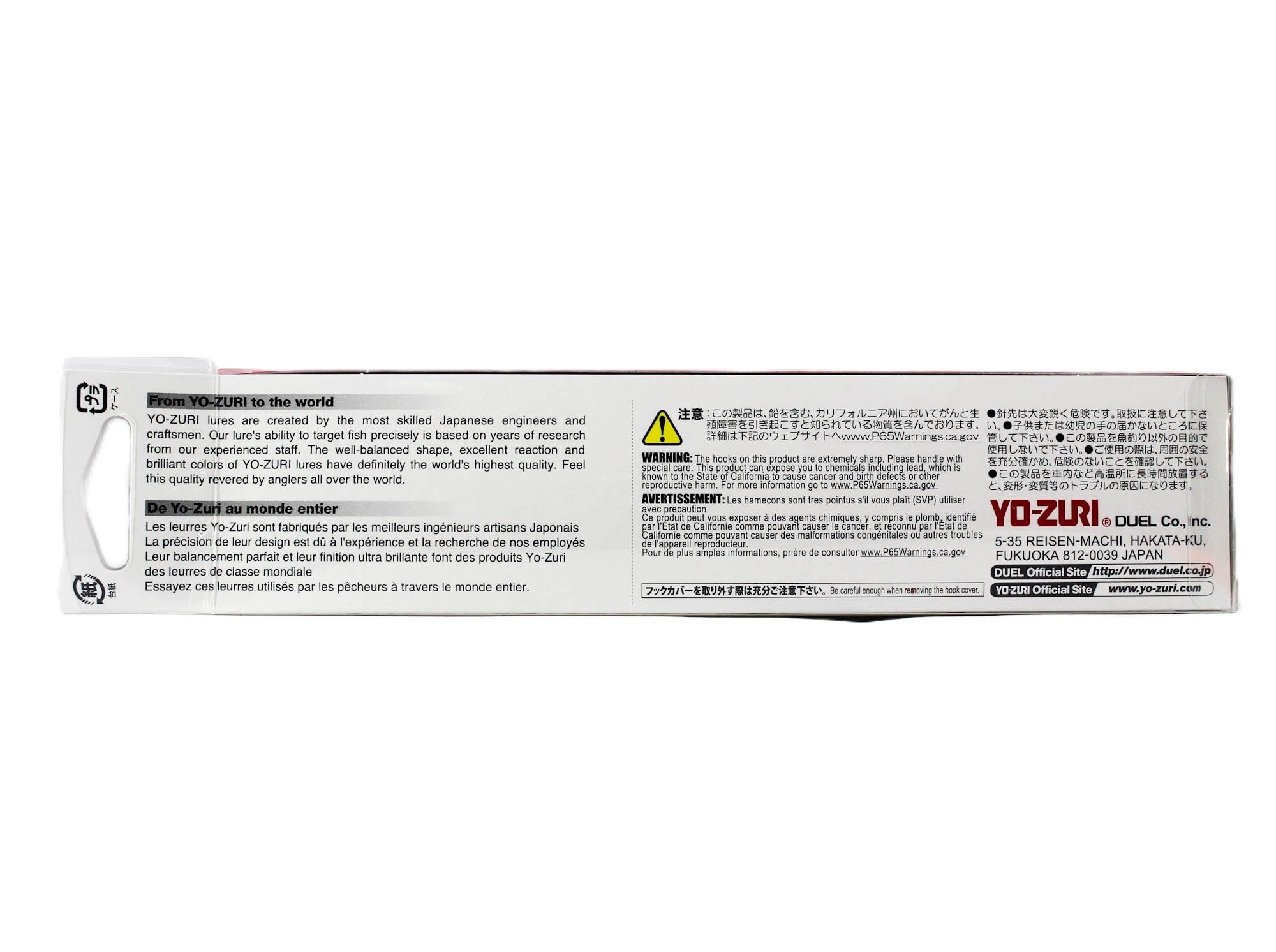Yo Zuri High Speed Vibe 130 mm 80 grams Sinking Lure R1303-COB (4935)