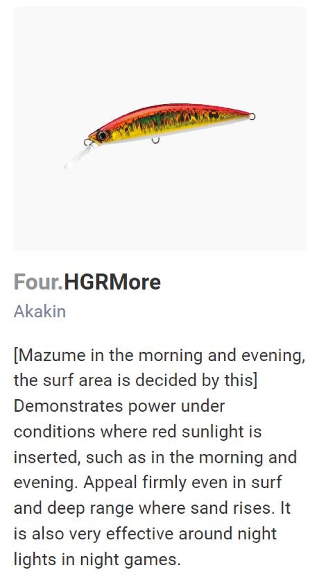 Yo Zuri Duel Hardcore 110S Heavy Sinking Minnow Lure F1190-HGR (0448)
