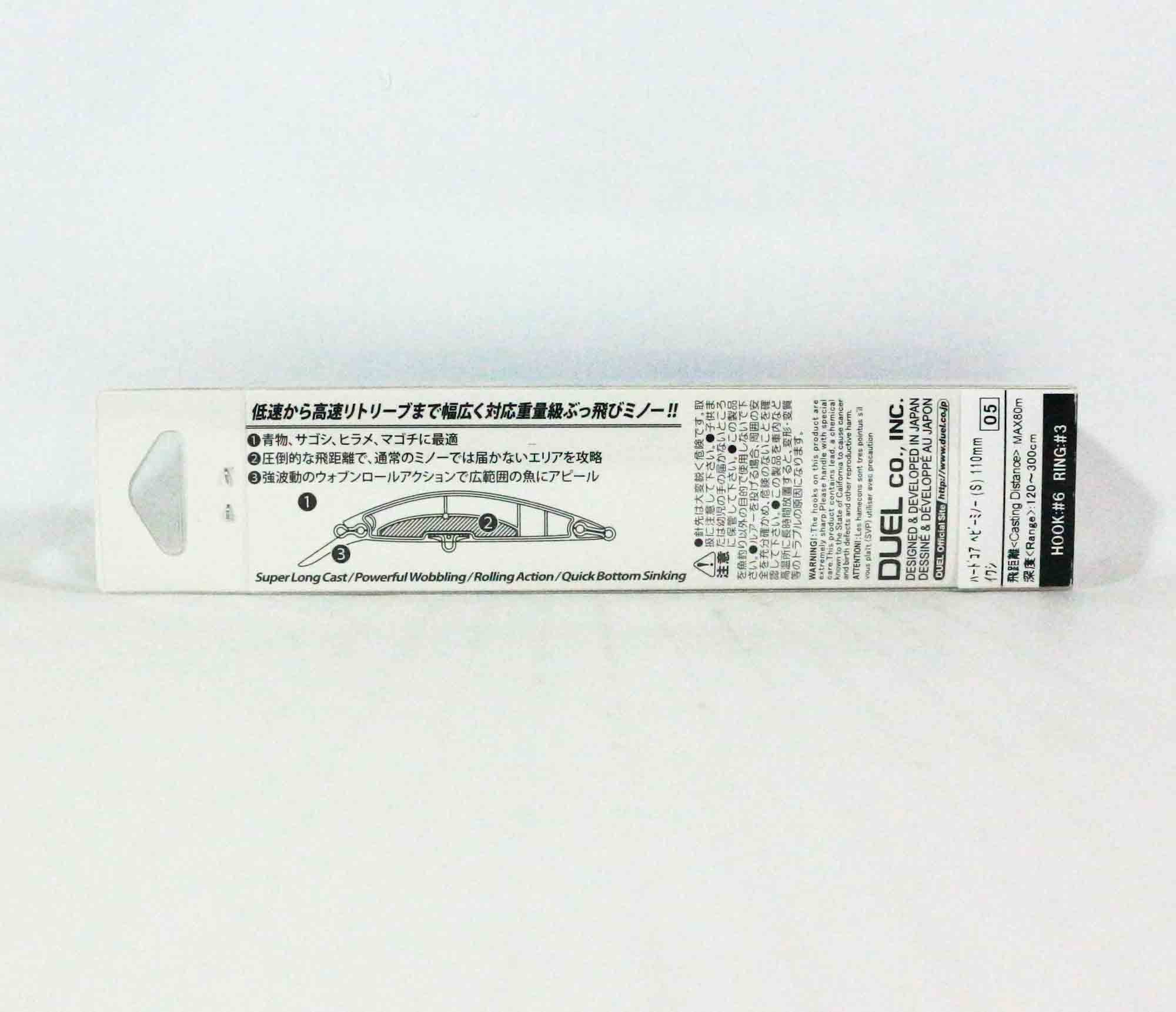 Yo Zuri Duel Hardcore 110S Heavy Sinking Minnow Lure F1190-HIW (0455)