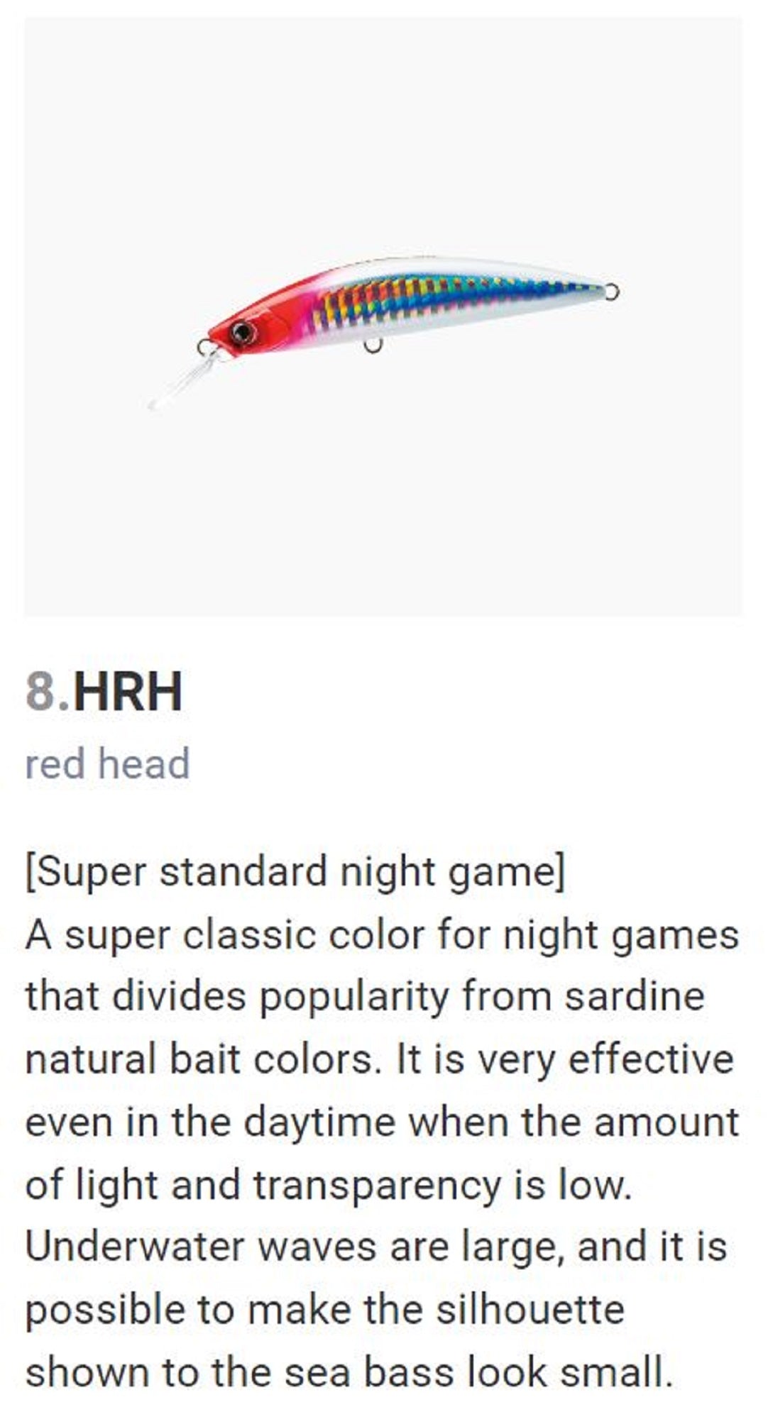 Yo Zuri Duel Hardcore 110S Heavy Sinking Minnow Lure F1190-HRH (0486)