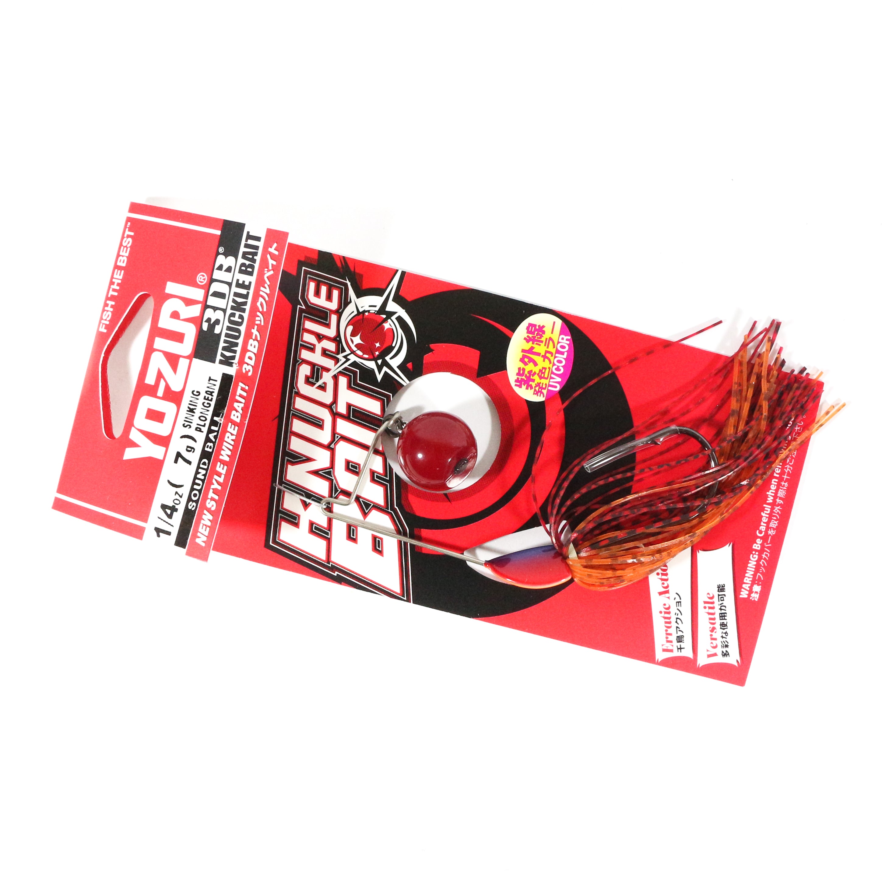 Yo Zuri Duel 3DB Knuckle Spinnerbait 1/4 oz Sinking Lure R1327-RCF (2442)