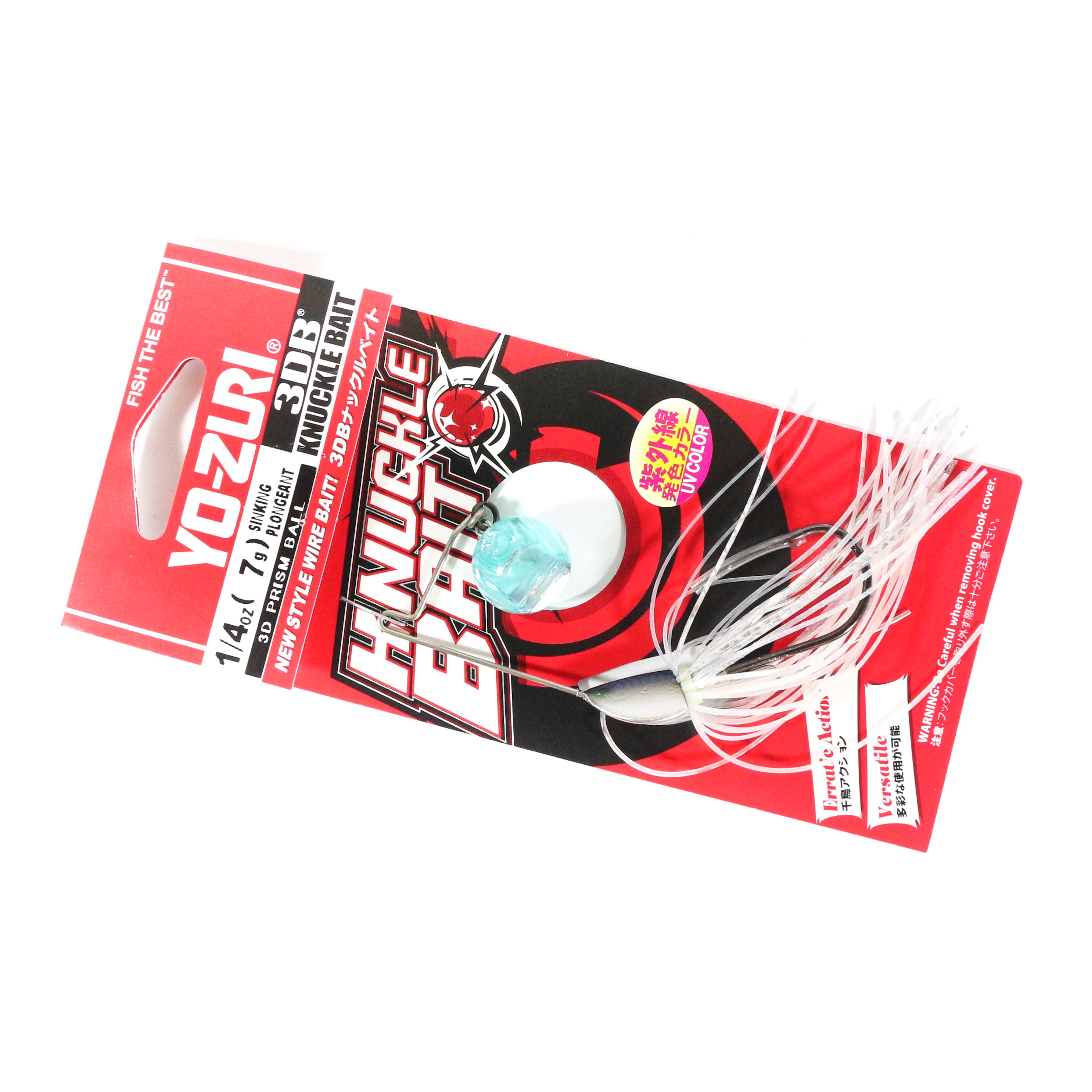 Yo Zuri Duel 3DB Knuckle Spinnerbait 1/4 oz Sinking Lure R1327-SH (2459)