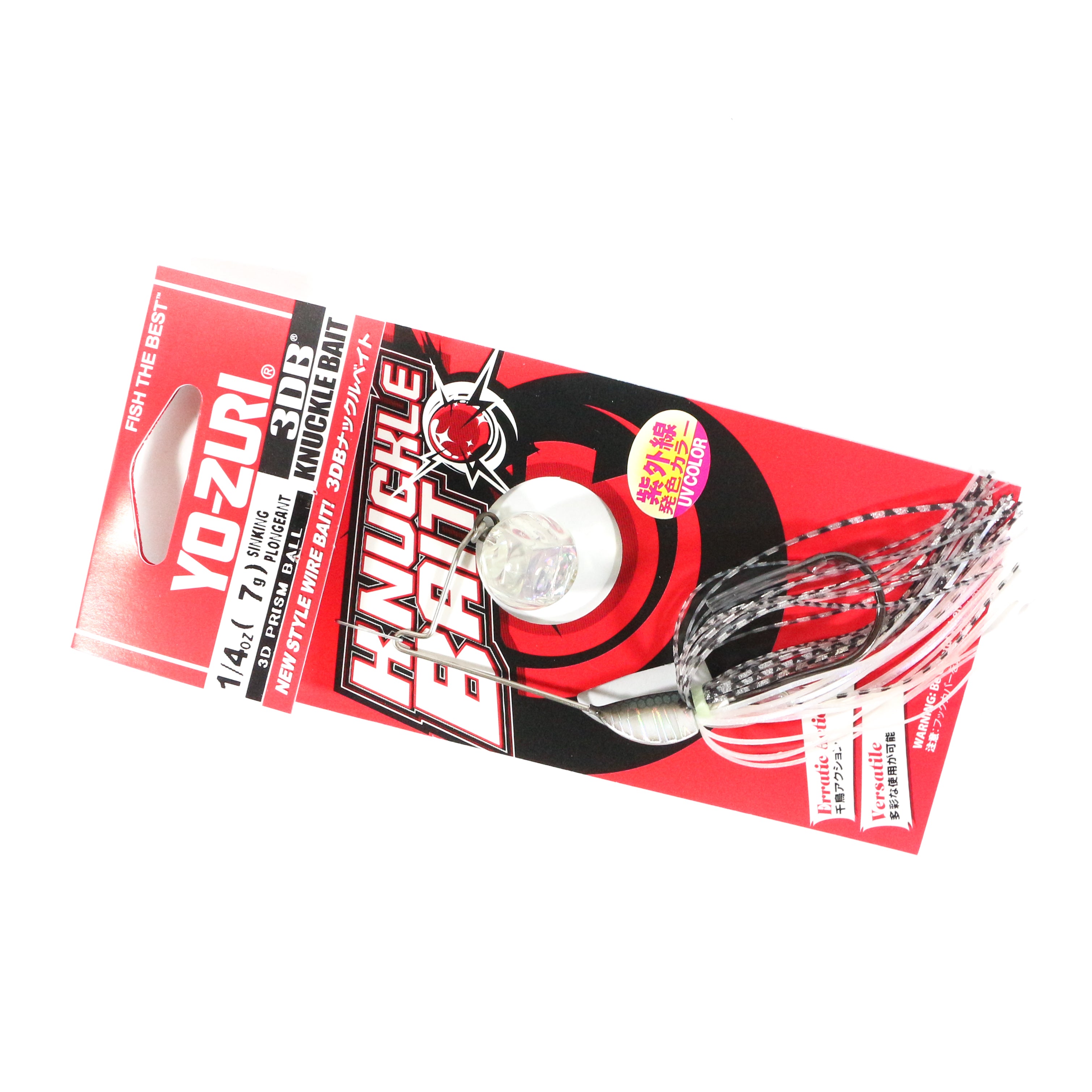 Yo Zuri Duel 3DB Knuckle Spinnerbait 1/4 oz Sinking Lure R1327-TSH (2466)