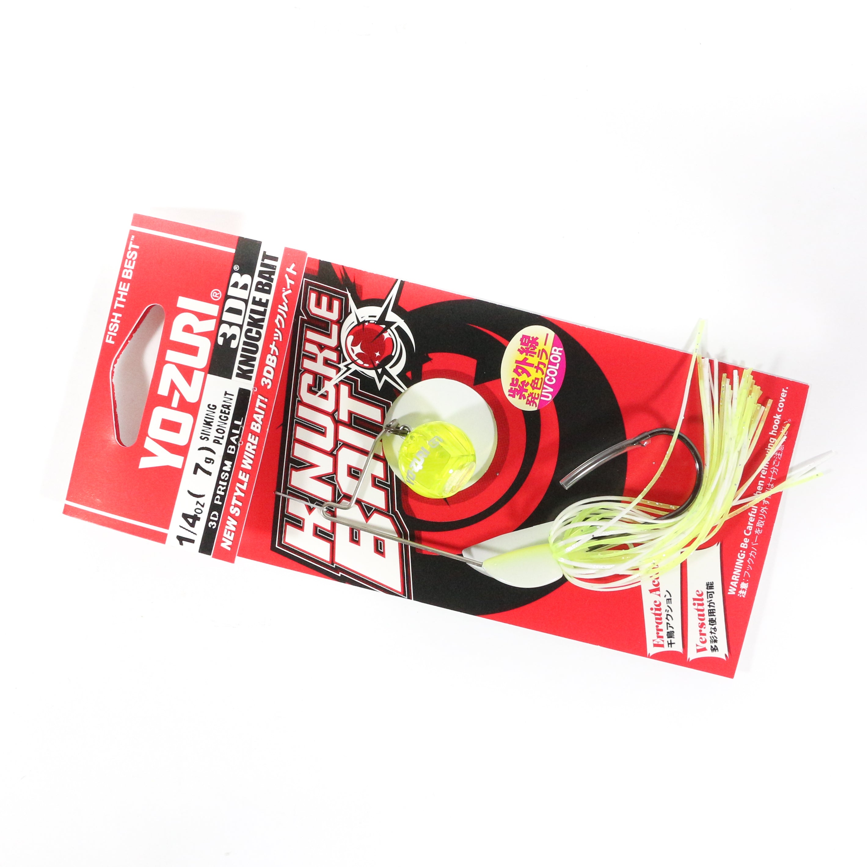 Yo Zuri Duel 3DB Knuckle Spinnerbait 1/4 oz Sinking Lure R1327-CLW (2497)